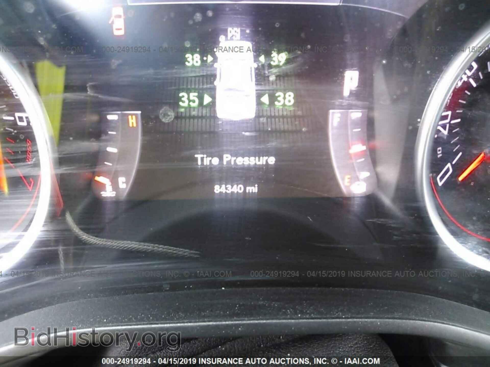 2015 DODGE CHALLENGER - VIN: 2C3CDZAG6FH877330 - Фото 7
