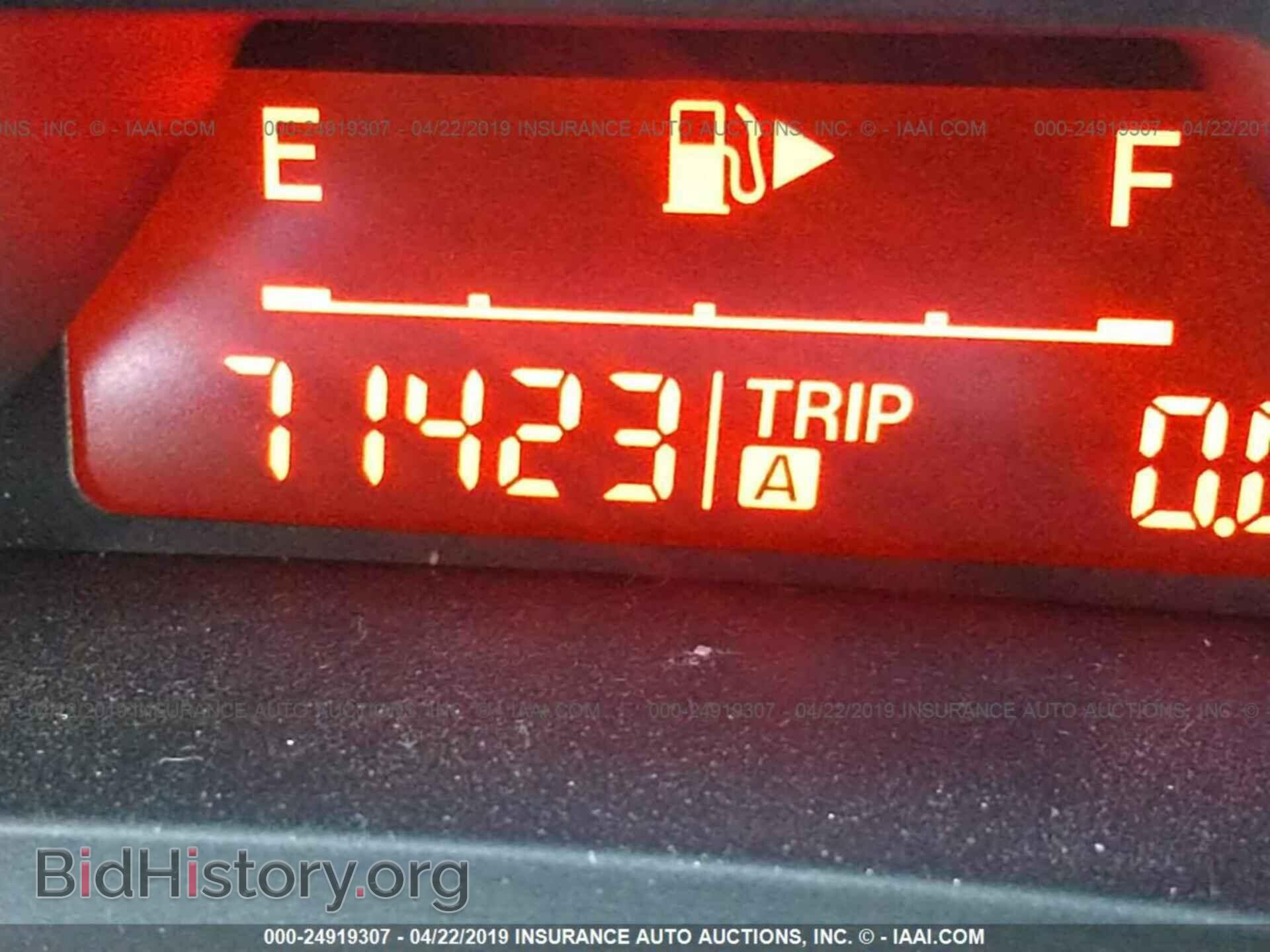 2011 MAZDA 3 - VIN: JM1BL1VFXB1471279 - Фото 7
