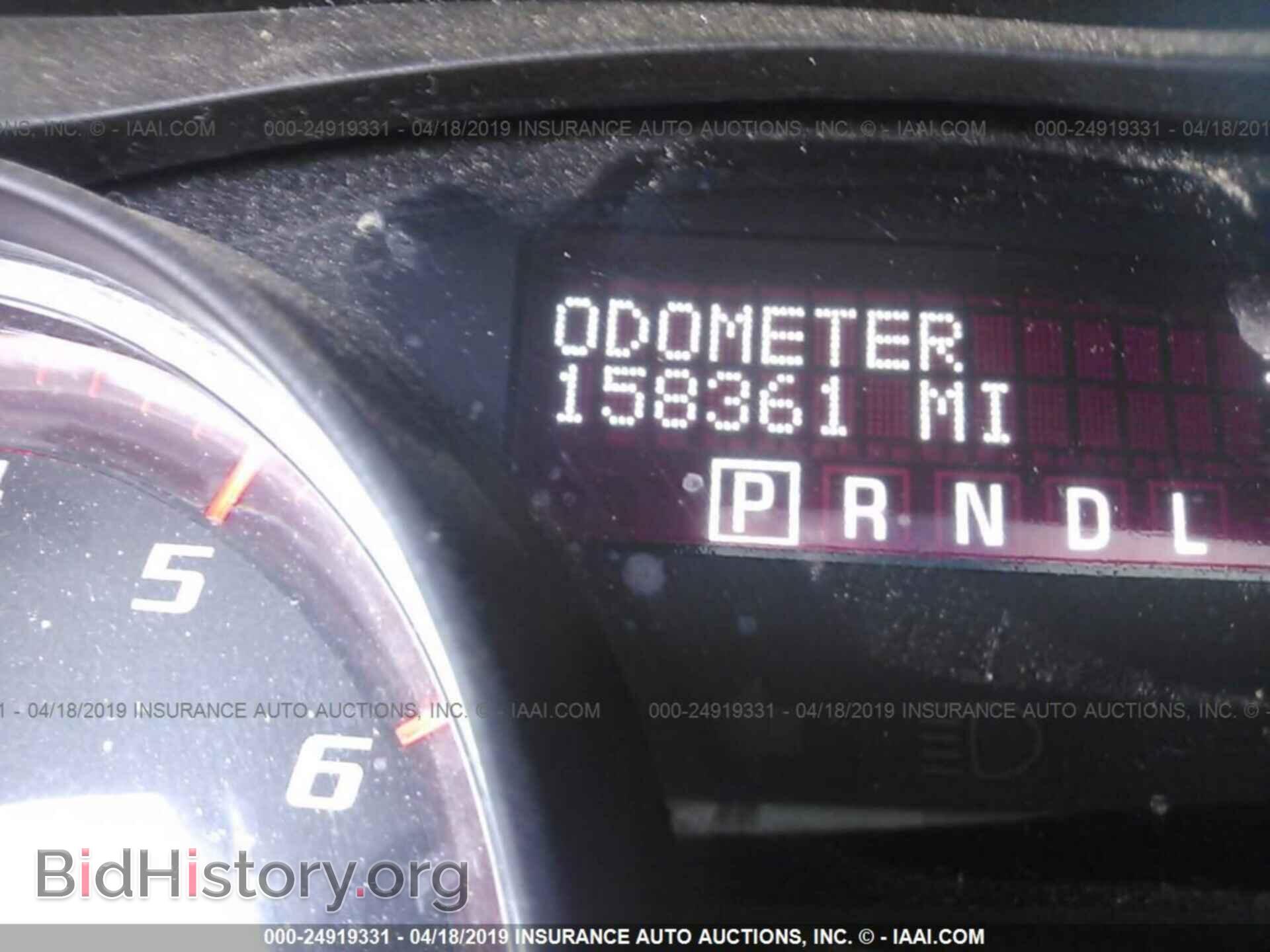 2008 GMC ACADIA - VIN: 1GKEV23708J267368 - Фото 7