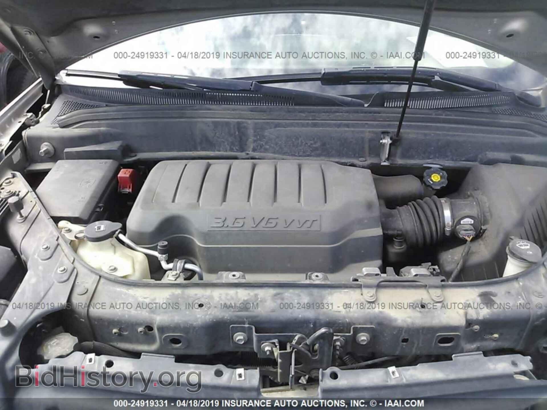 2008 GMC ACADIA - VIN: 1GKEV23708J267368 - Фото 10