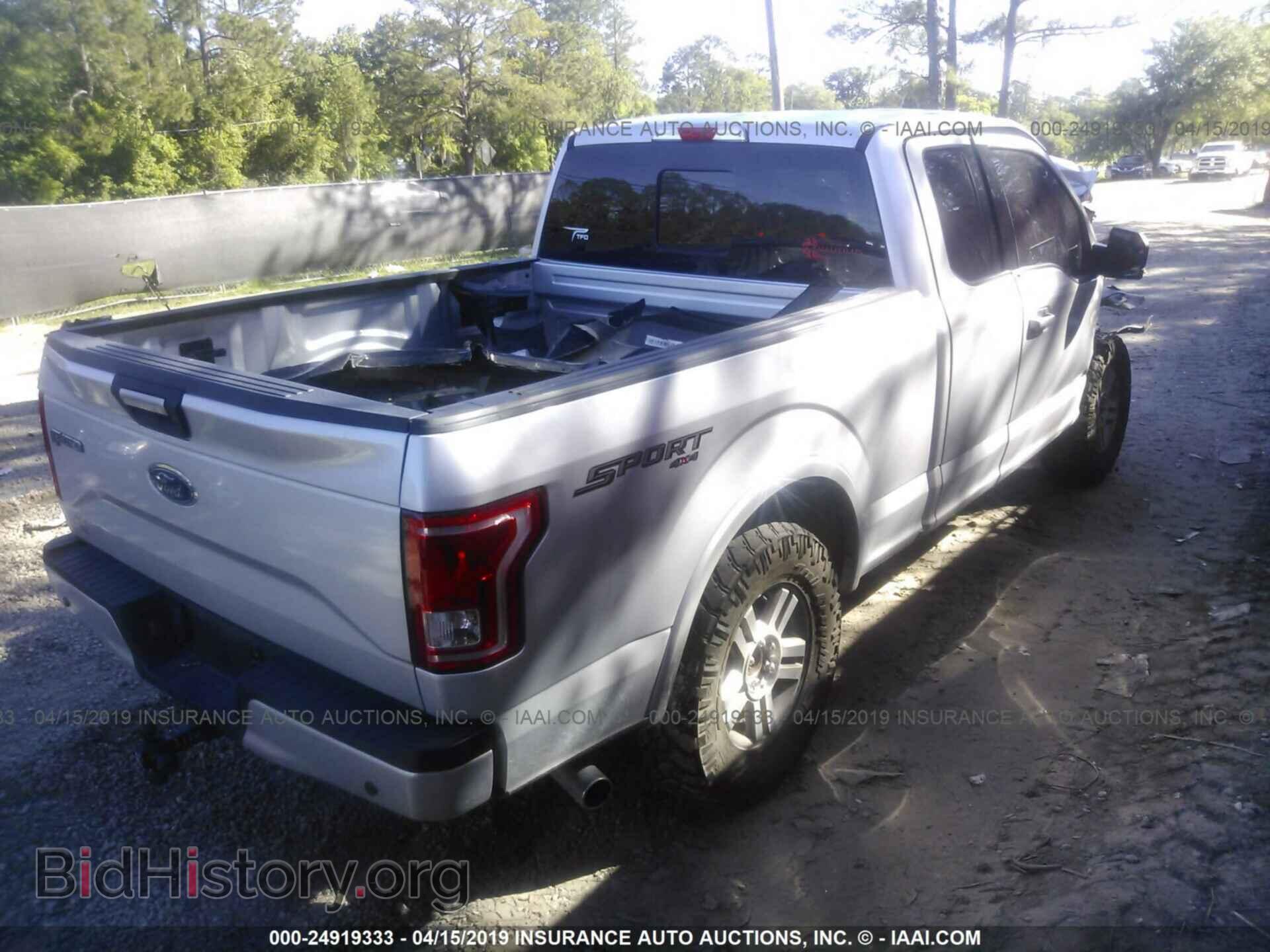 2017 FORD F150 - VIN: 1FTFX1EF3HKE06511 - Фото 4