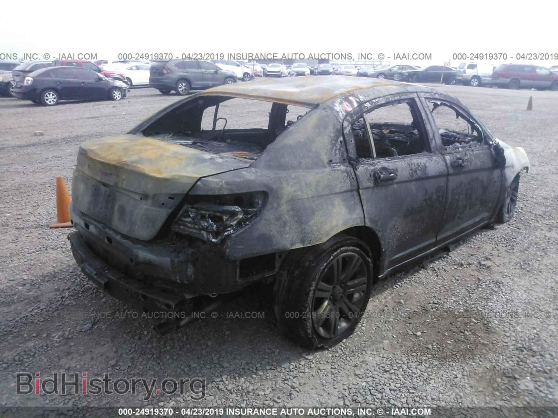 2013 CHRYSLER 200 - VIN: 1C3CCBBB3DN506014 - Фото 4