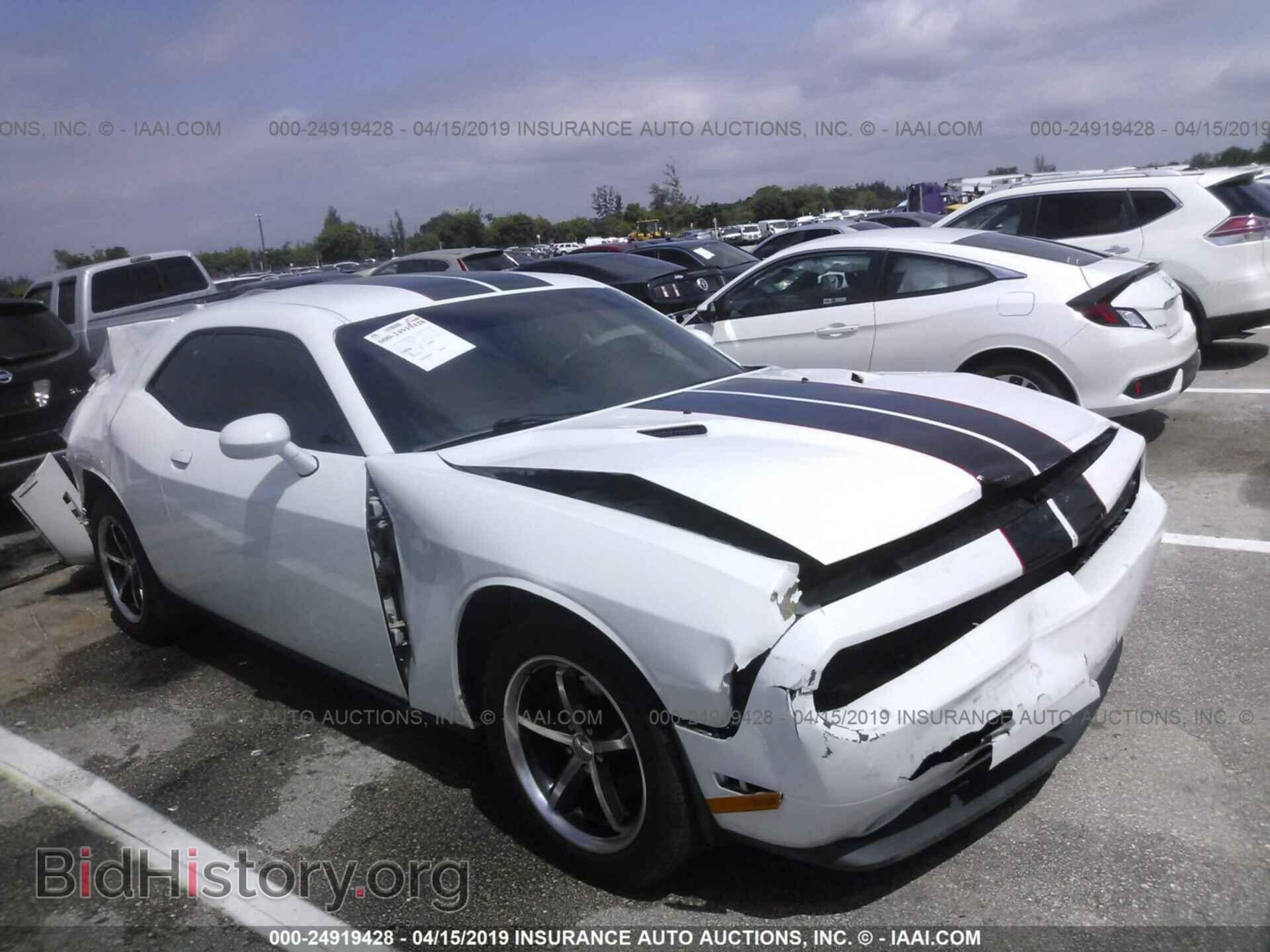 Фотография 2B3CJ4DG0BH561565 - DODGE CHALLENGER 2011