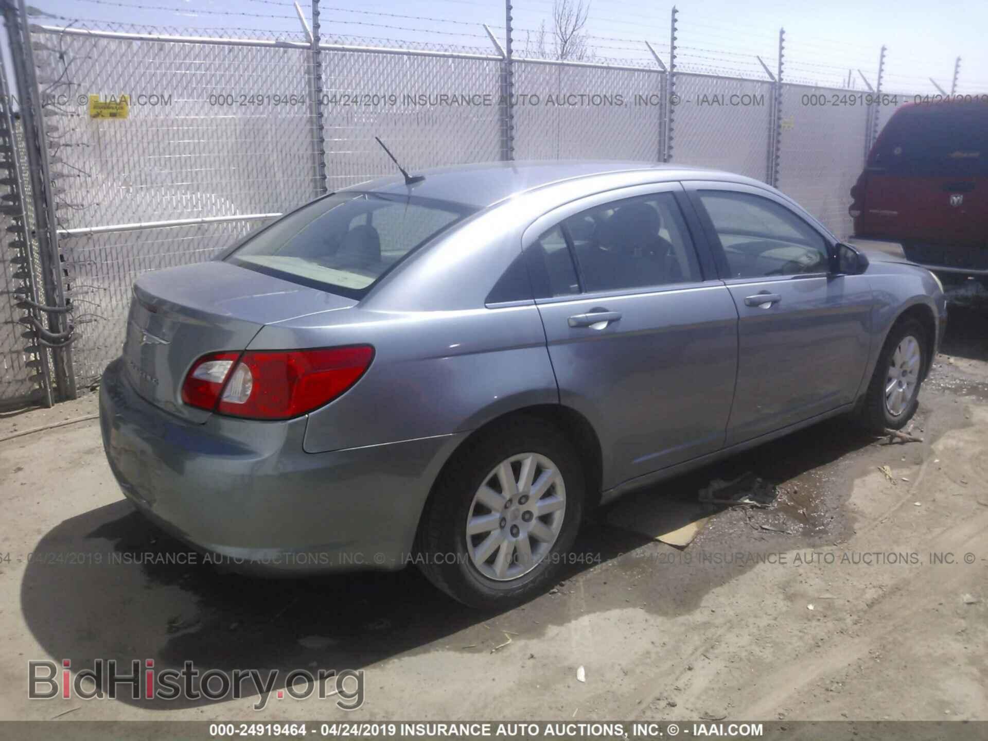 2008 CHRYSLER SEBRING - VIN: 1C3LC46K18N195856 - Фото 4