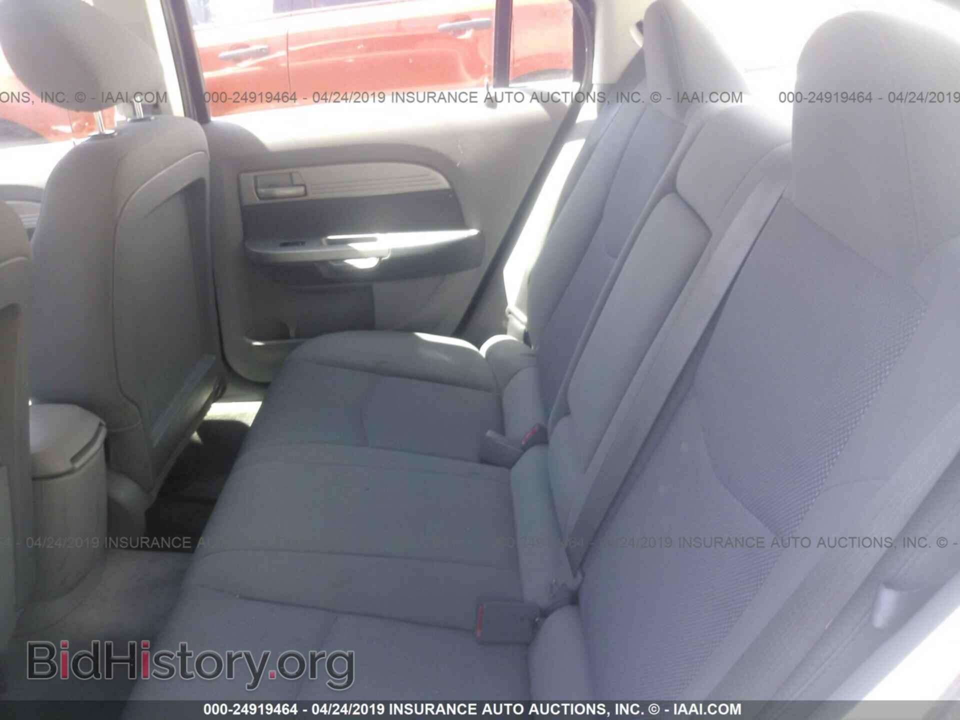 2008 CHRYSLER SEBRING - VIN: 1C3LC46K18N195856 - Фото 8