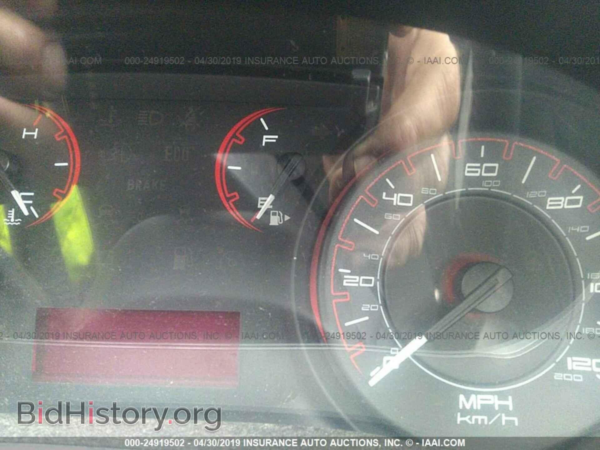 2013 DODGE DART - VIN: 1C3CDFBA4DD231318 - Photo 7