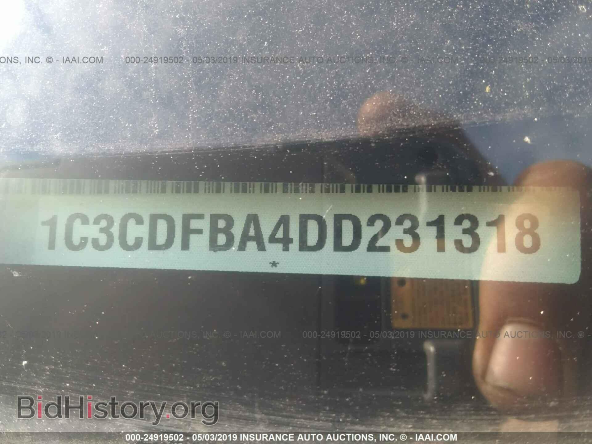 2013 DODGE DART - VIN: 1C3CDFBA4DD231318 - Photo 9