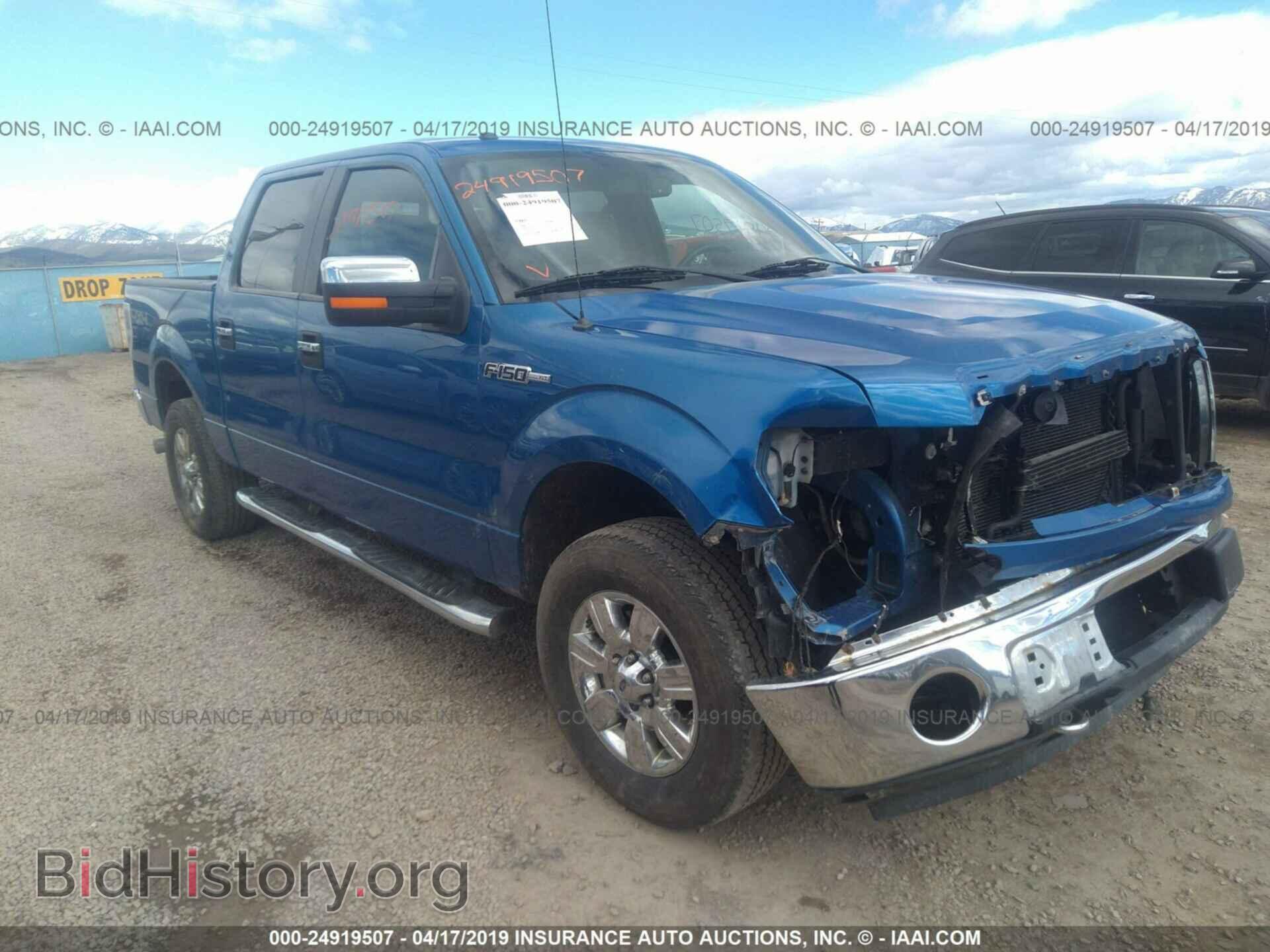 Photo 1FTFW1EF2BFB71358 - FORD F150 2011