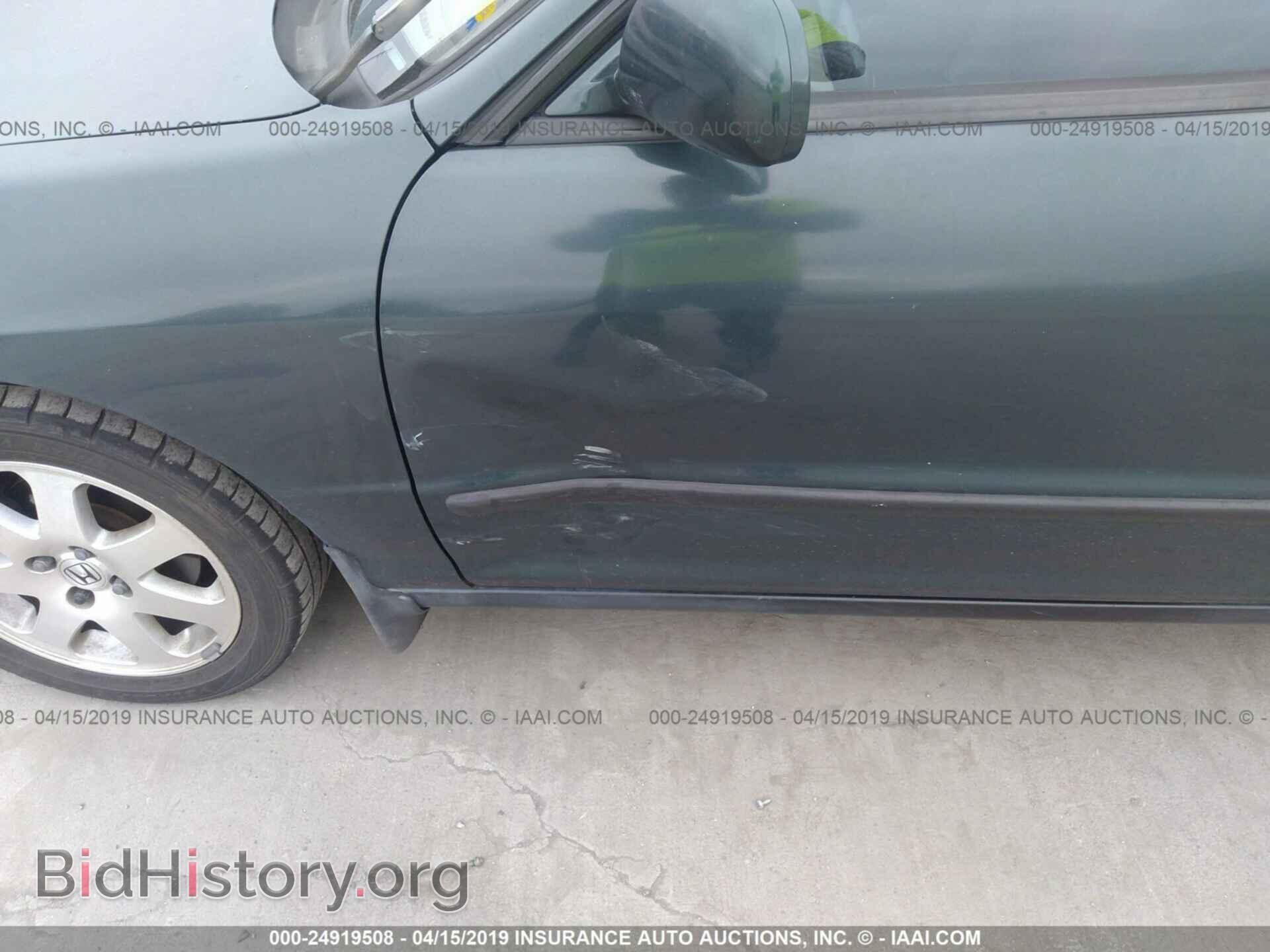 1994 ACURA INTEGRA - VIN: JH4DB7659RS000652 - Фото 6