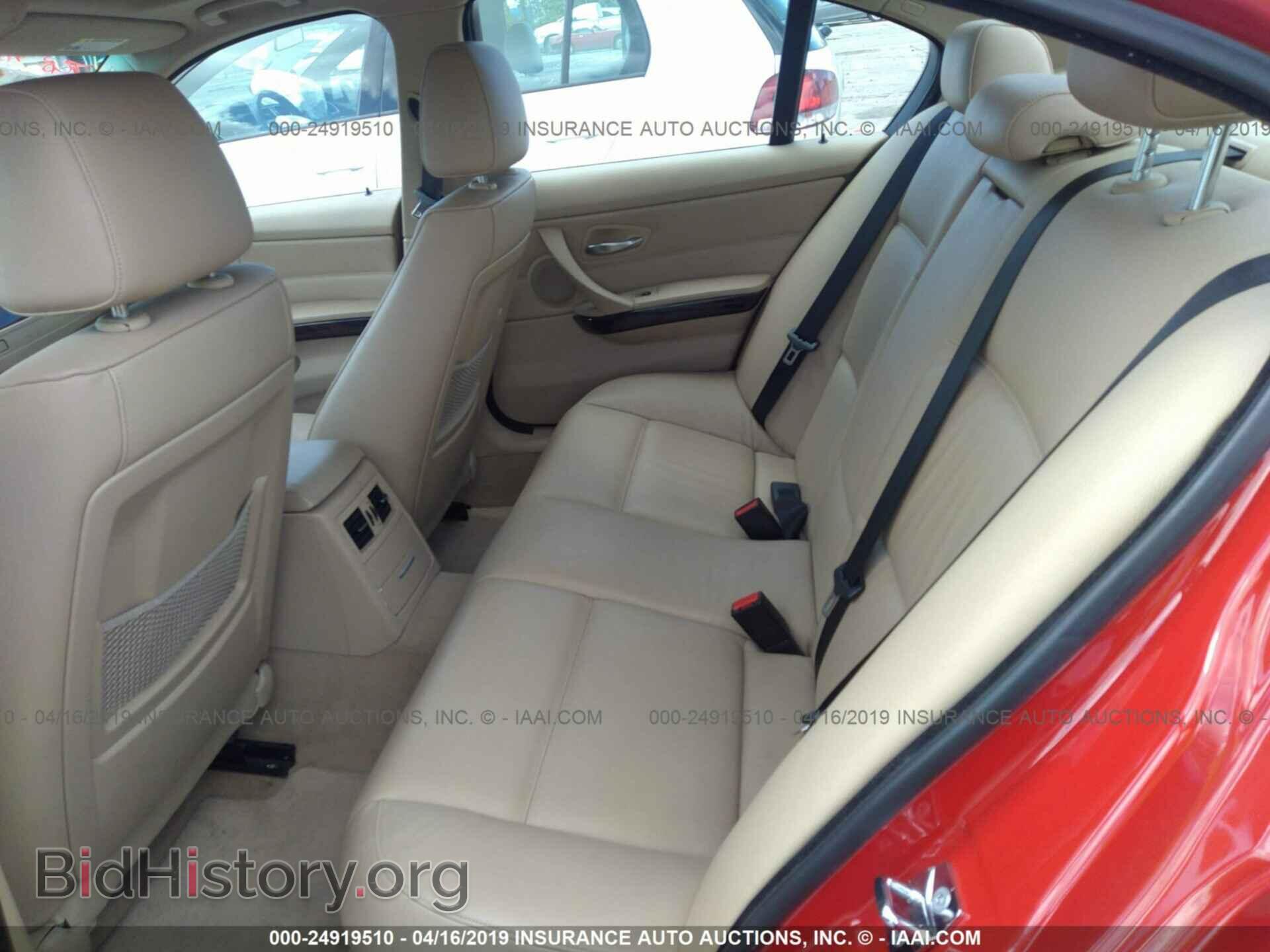 2006 BMW 330 - VIN: WBAVB33566KR80577 - Фото 8