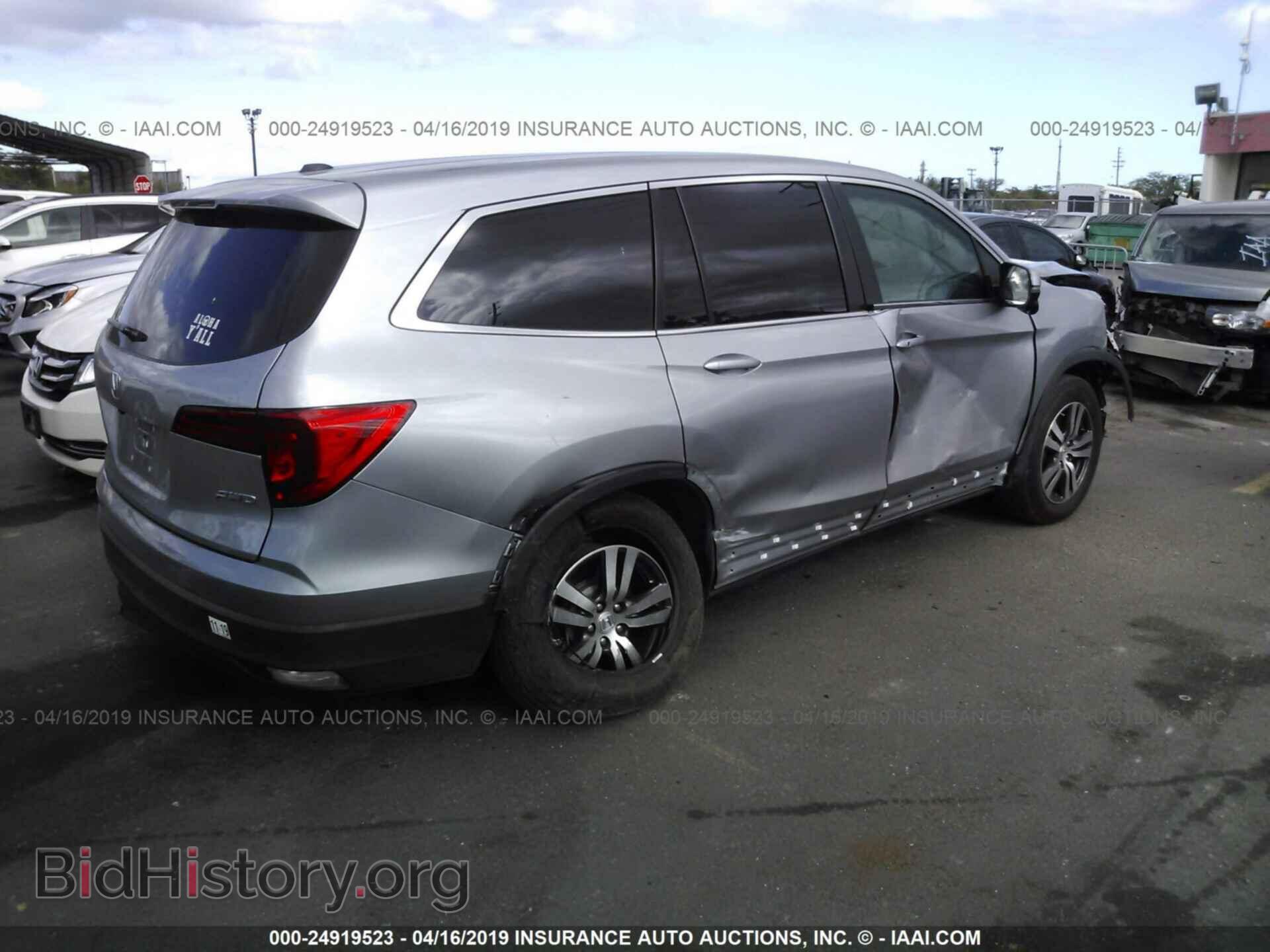 2016 HONDA PILOT - VIN: 5FNYF6H82GB125186 - Фото 4