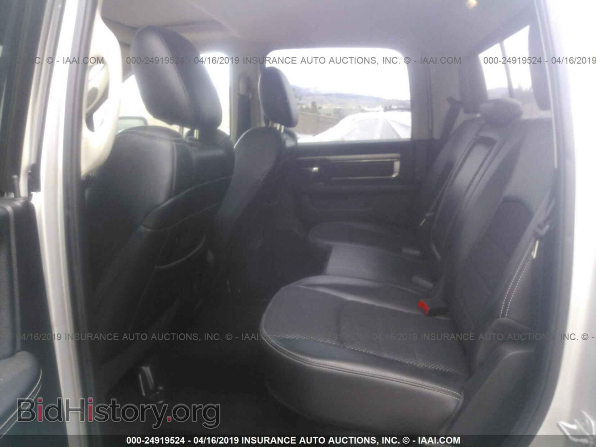 2013 RAM 1500 - VIN: 1C6RR7MT5DS576291 - Фото 8