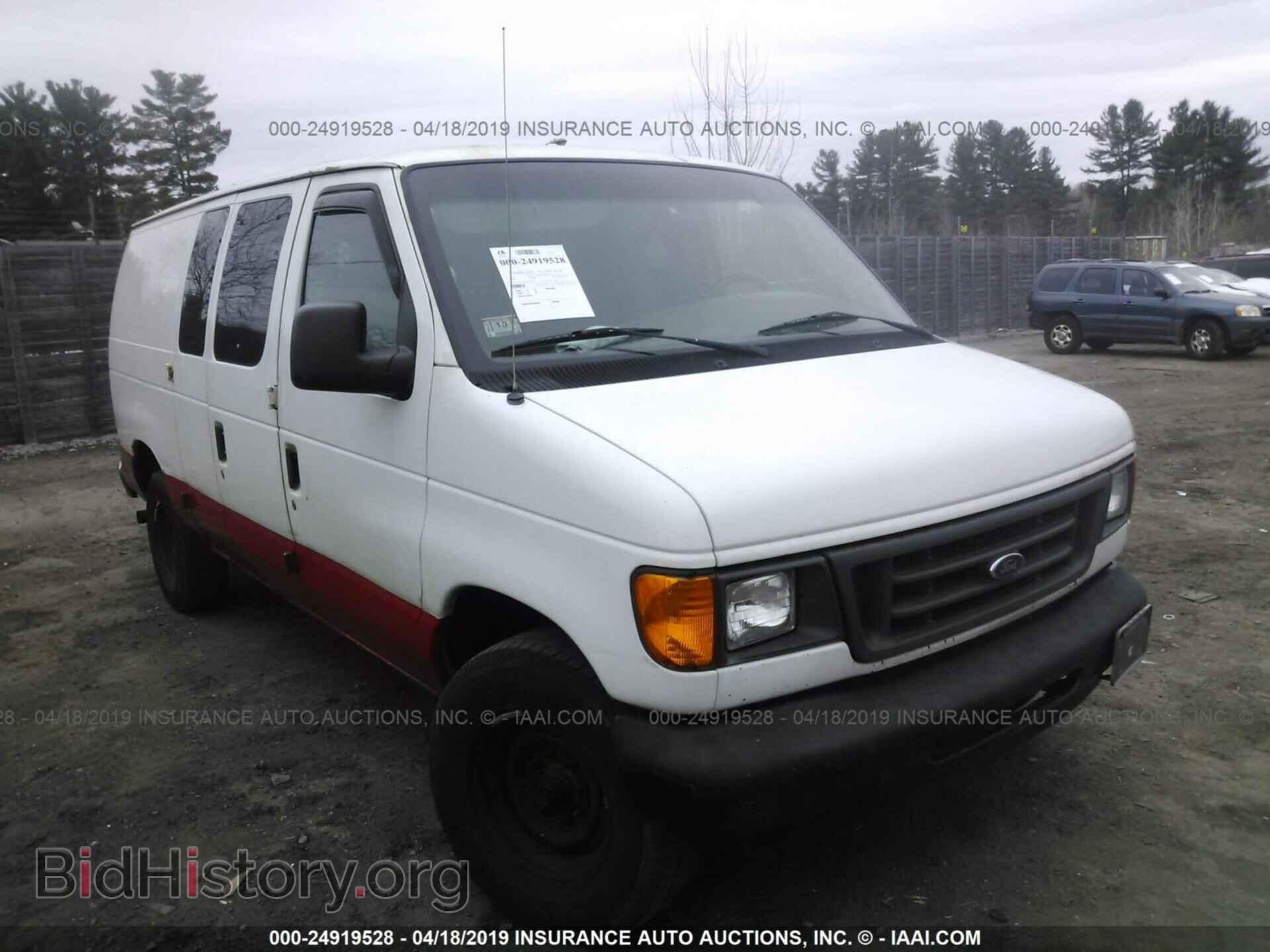 Фотография 1FTNE24L64HA80483 - FORD ECONOLINE 2004