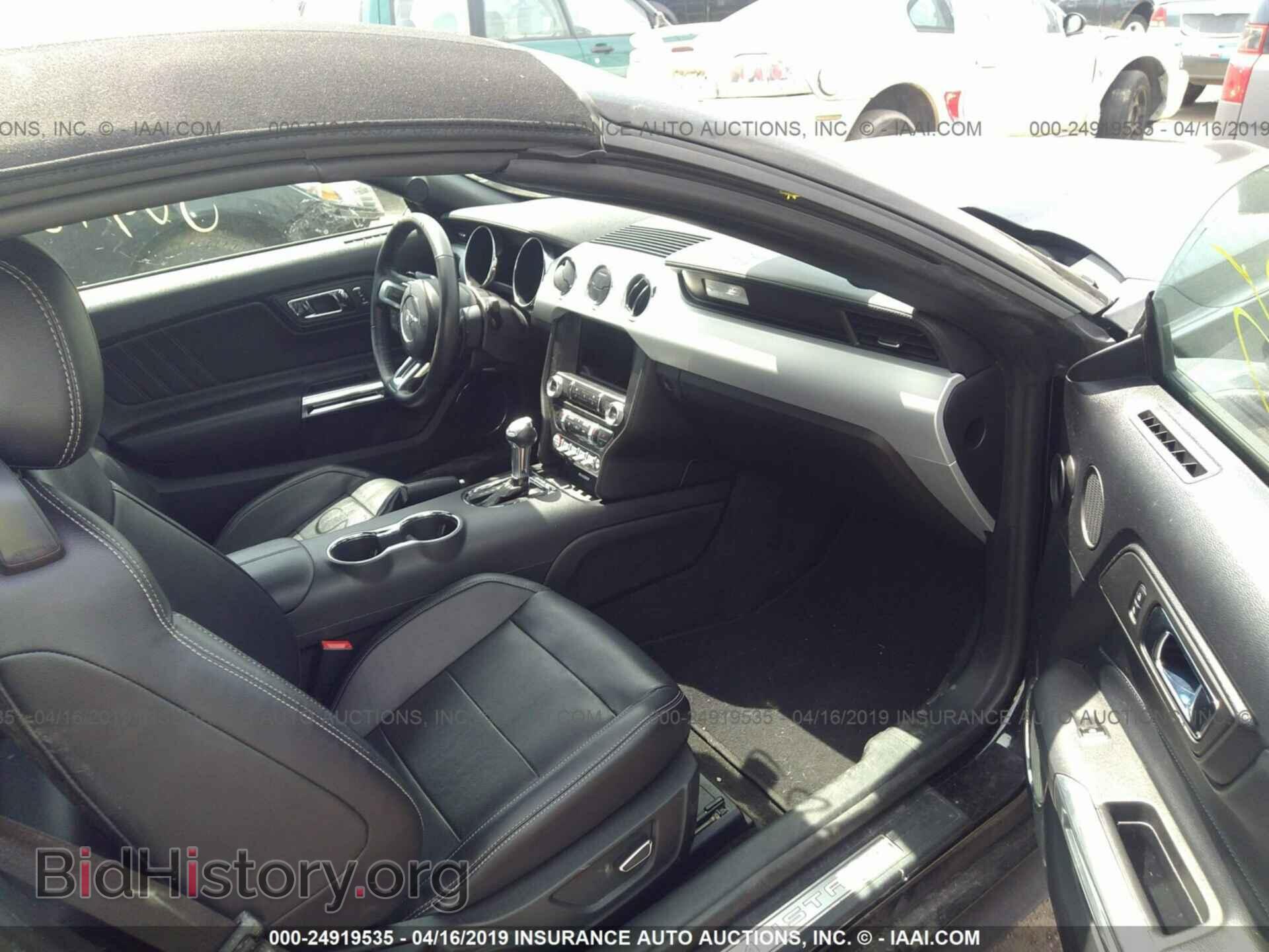 2017 FORD MUSTANG - VIN: 1FATP8UH3H5218090 - Фото 5