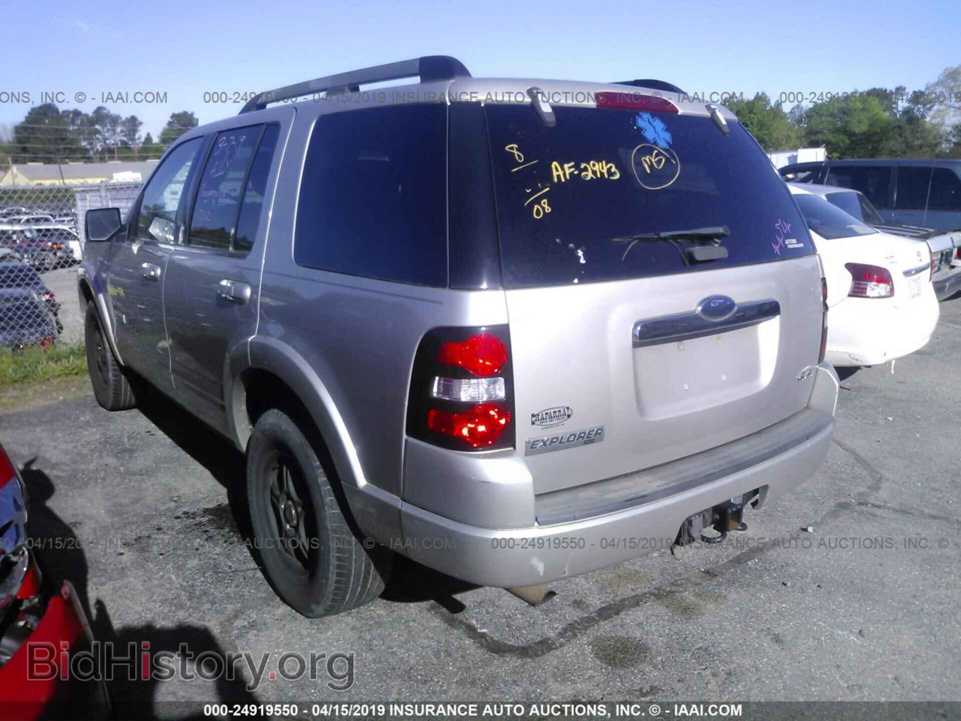 2008 FORD EXPLORER - VIN: 1FMEU73E08UA96562 - Photo 3