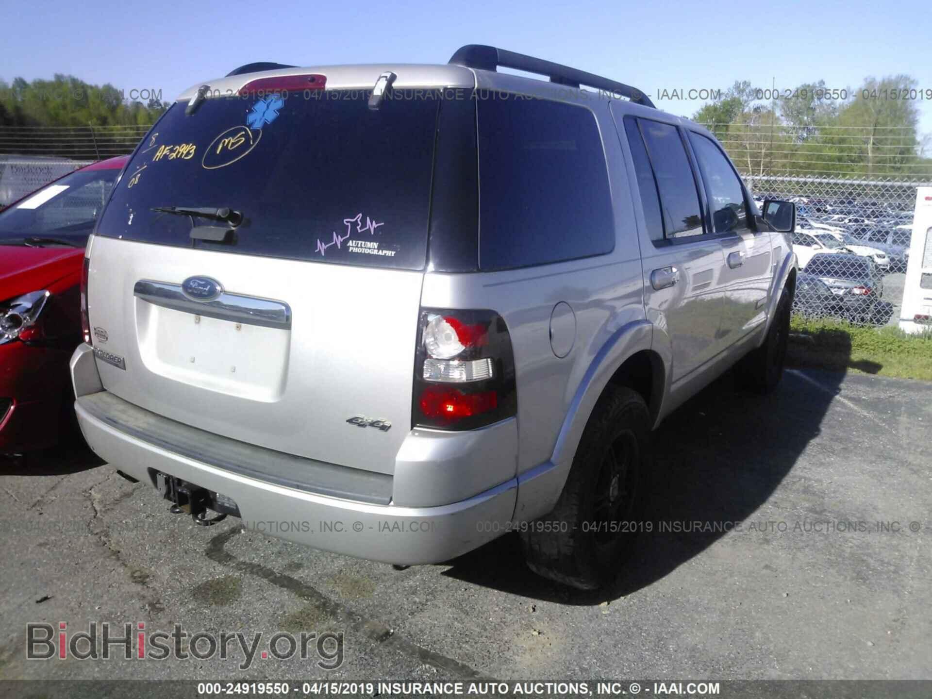 2008 FORD EXPLORER - VIN: 1FMEU73E08UA96562 - Photo 4