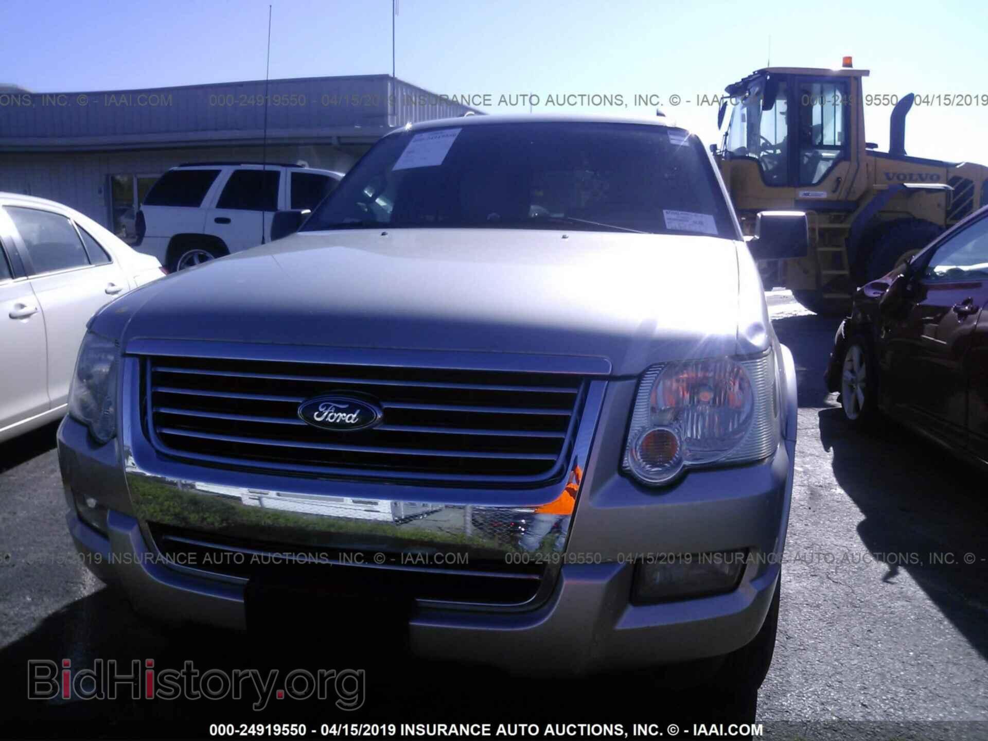 2008 FORD EXPLORER - VIN: 1FMEU73E08UA96562 - Photo 6
