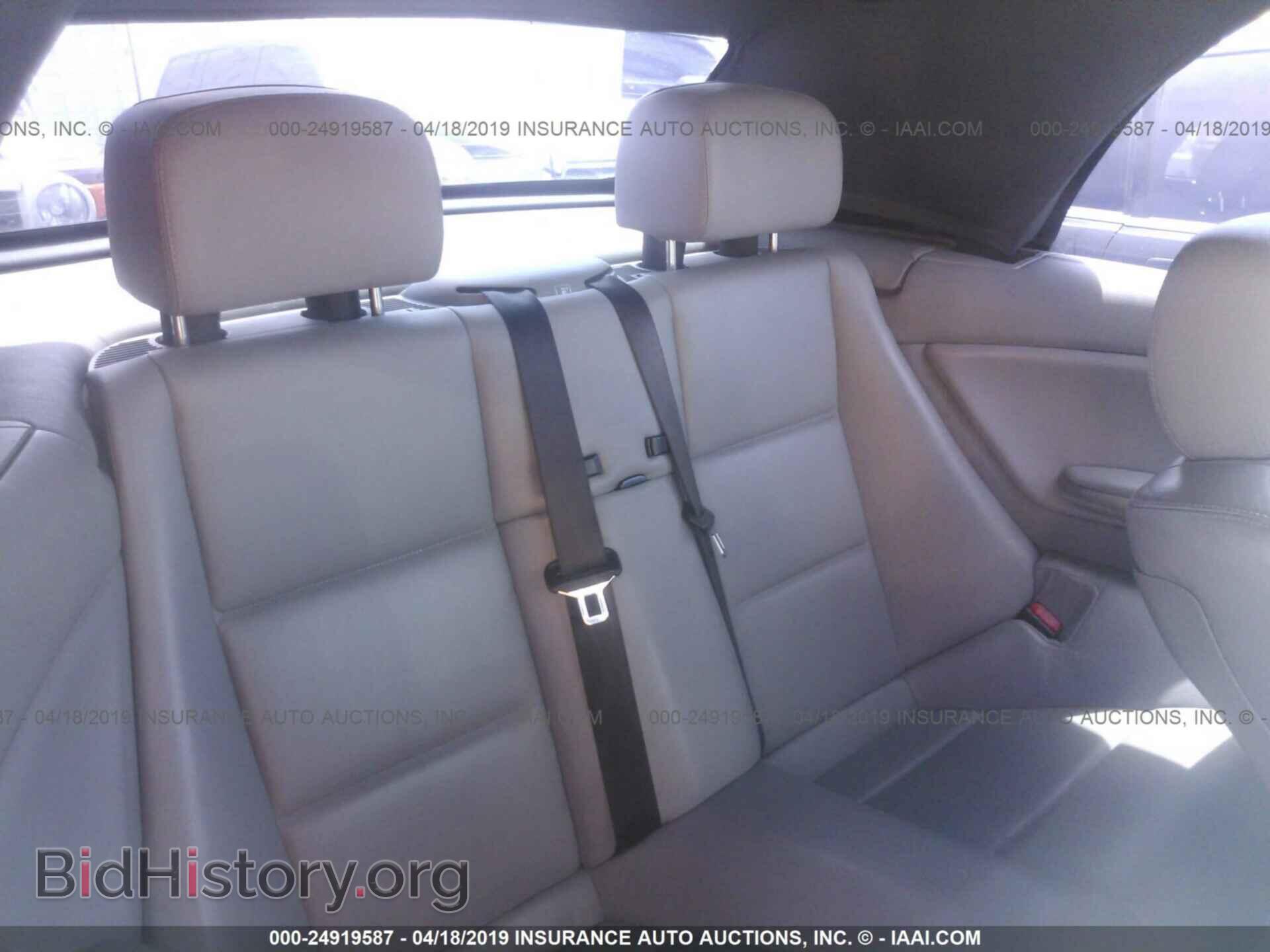 2002 BMW M3 - VIN: WBSBR93432EX22546 - Фото 8
