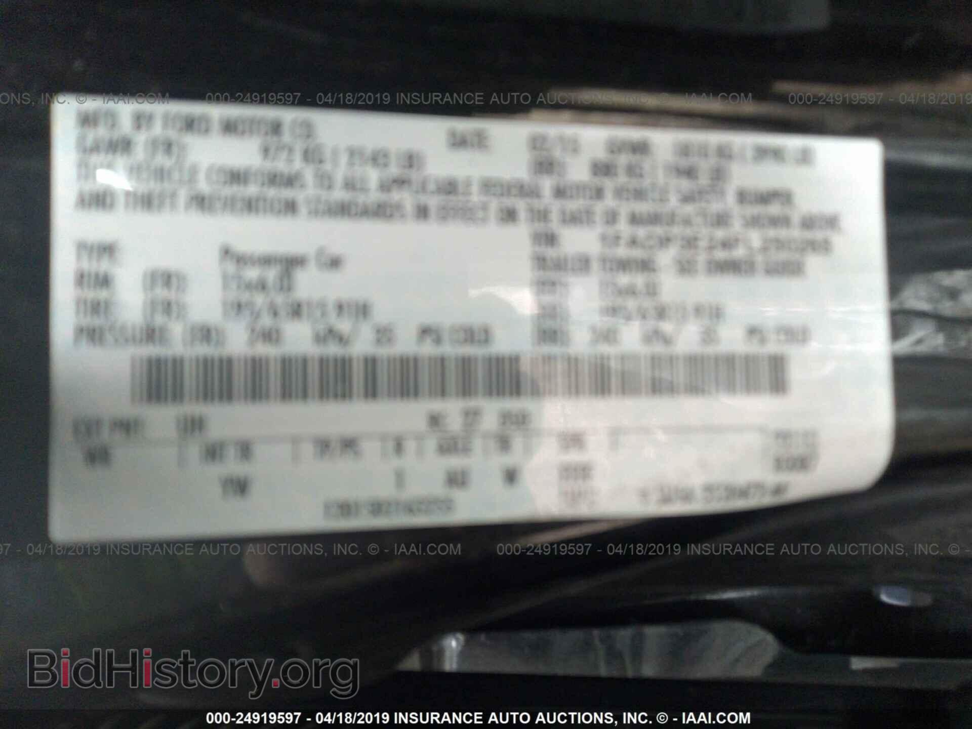 2015 FORD FOCUS - VIN: 1FADP3E24FL250265 - Photo 9