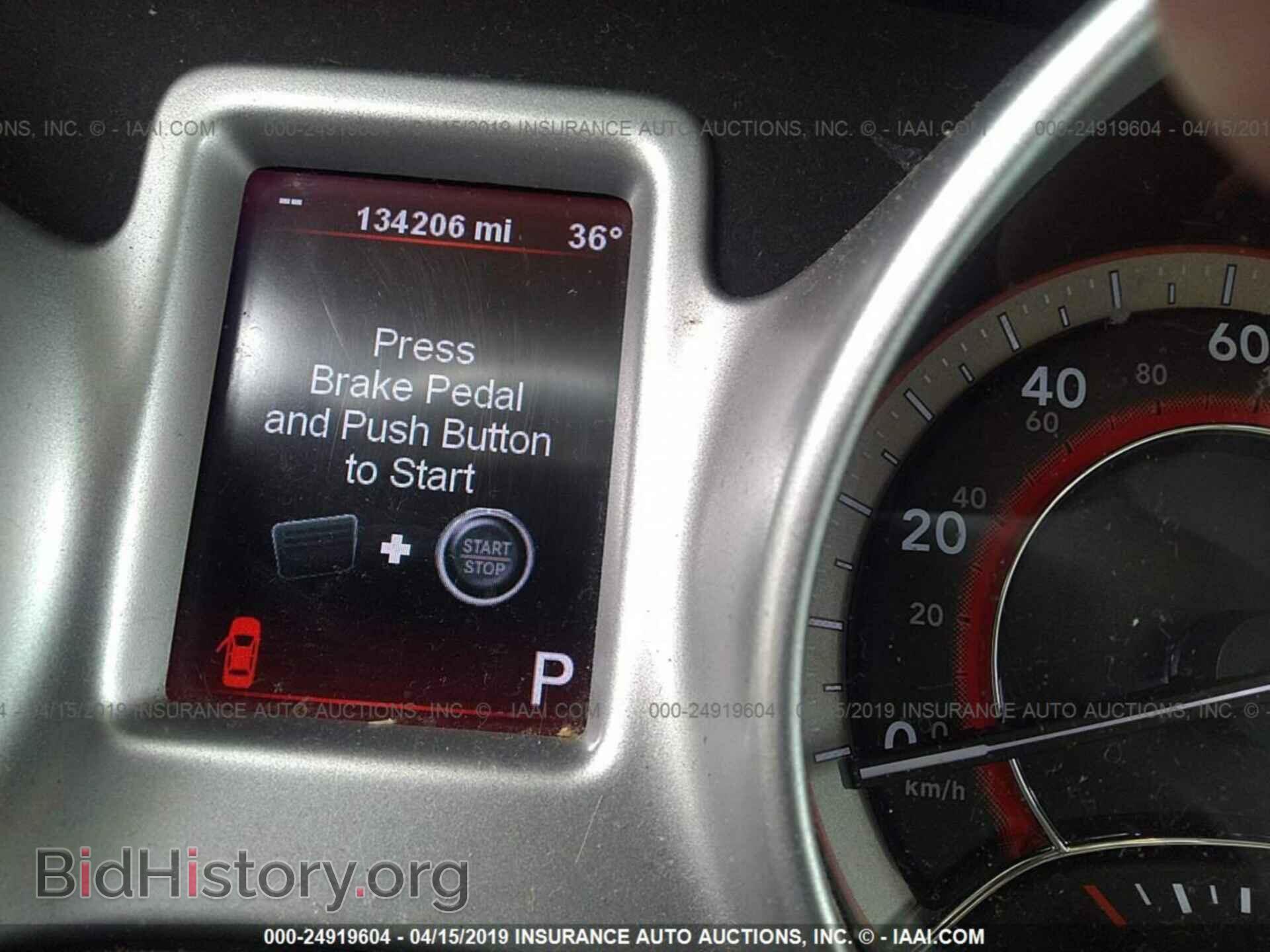 2011 DODGE JOURNEY - VIN: 3D4PG7FG4BT534439 - Фото 7