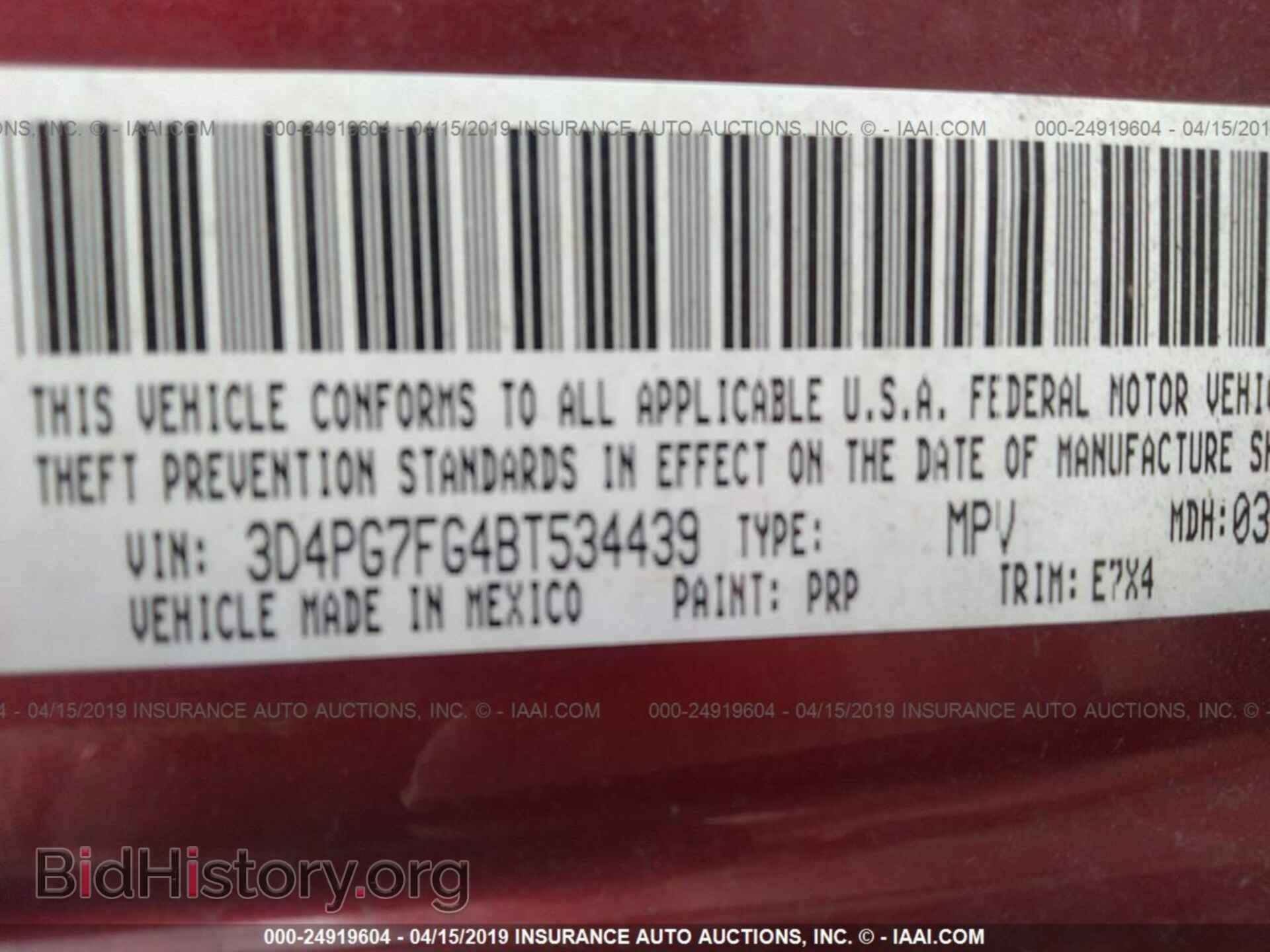 2011 DODGE JOURNEY - VIN: 3D4PG7FG4BT534439 - Фото 9