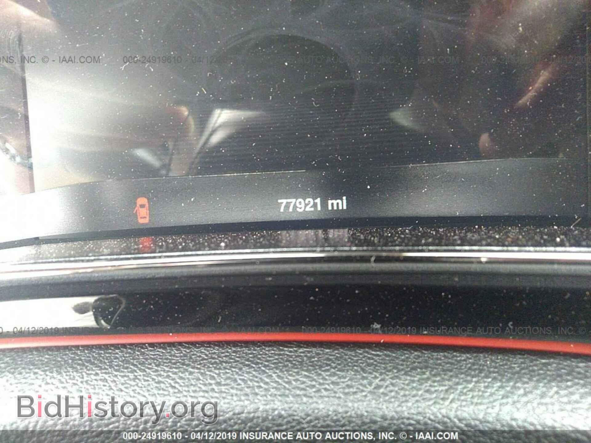 2015 DODGE DART - VIN: 1C3CDFEB2FD112397 - Фото 7