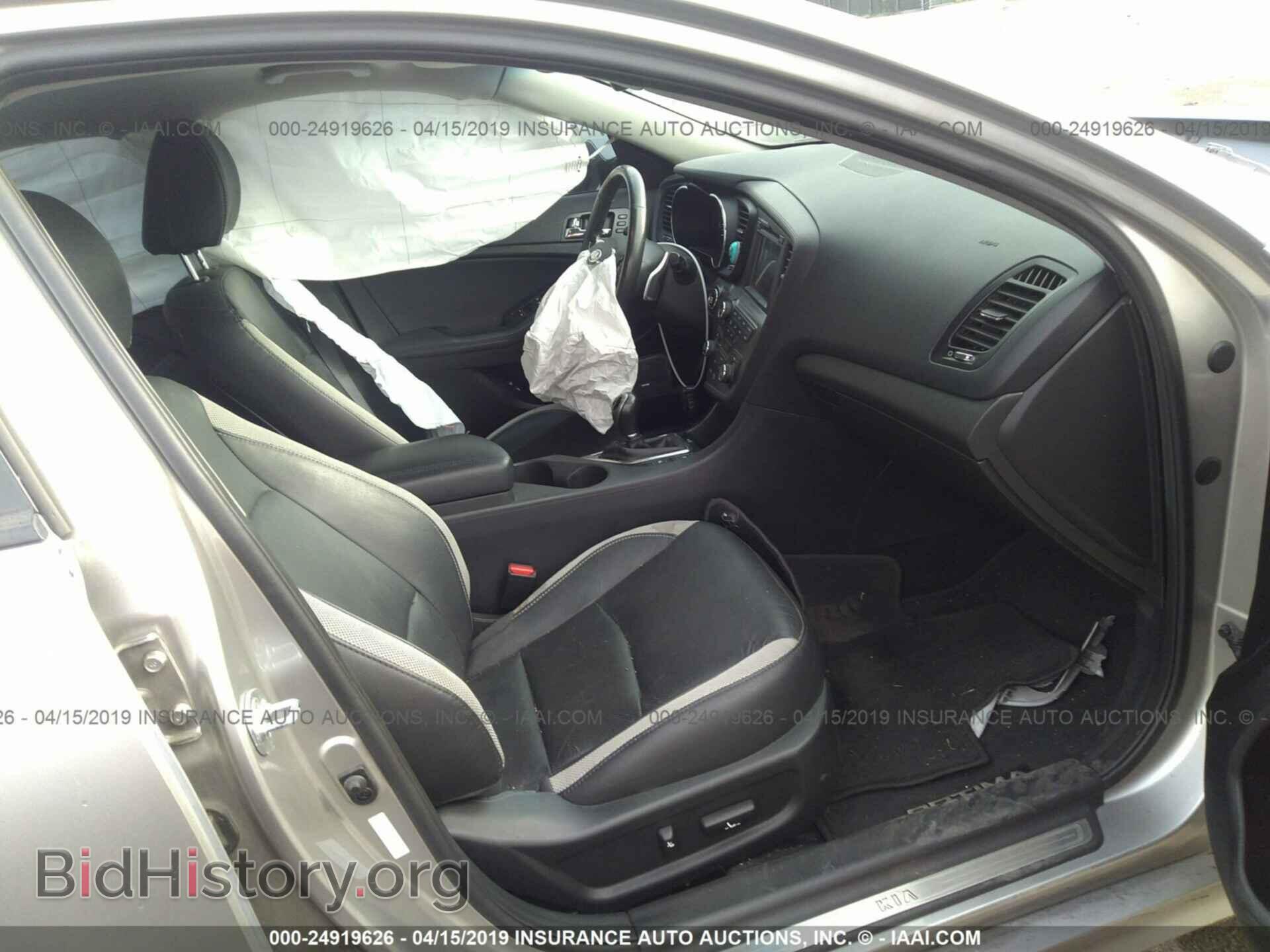 2013 KIA OPTIMA - VIN: 5XXGR4A6XDG092074 - Фото 5