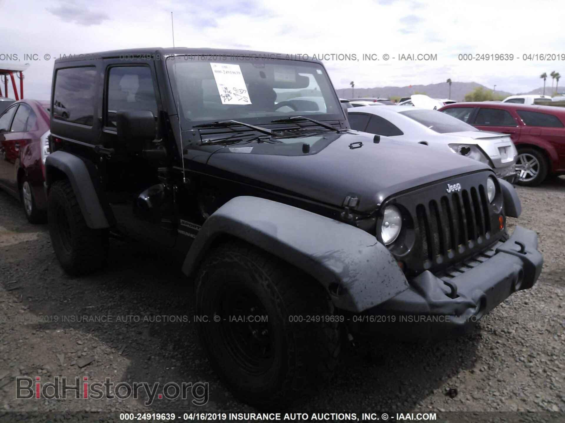 Photo 1J4AA2D18BL620039 - JEEP WRANGLER 2011