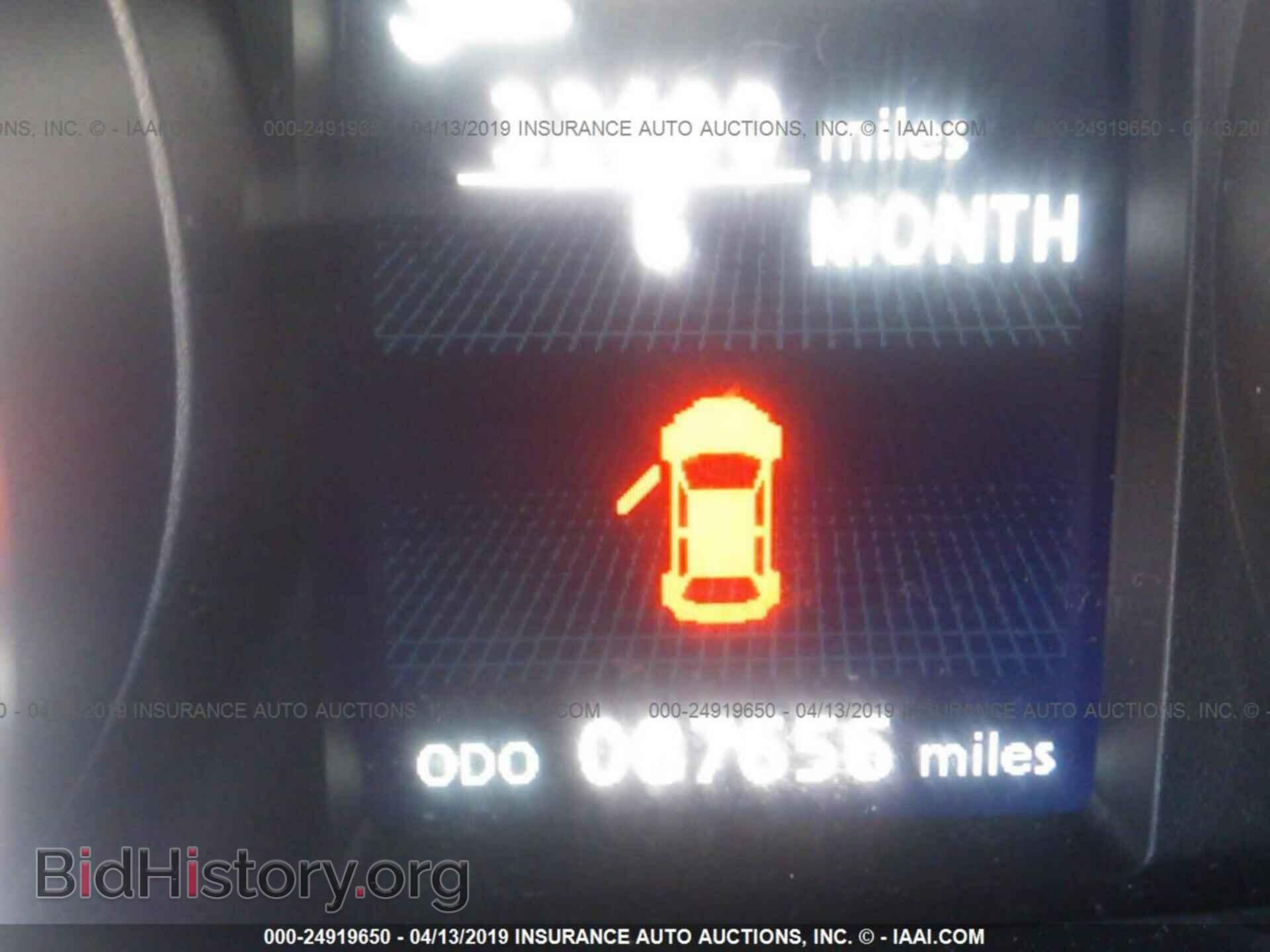 2011 Mitsubishi Lancer - VIN: JA32U8FW2BU016685 - Фото 7