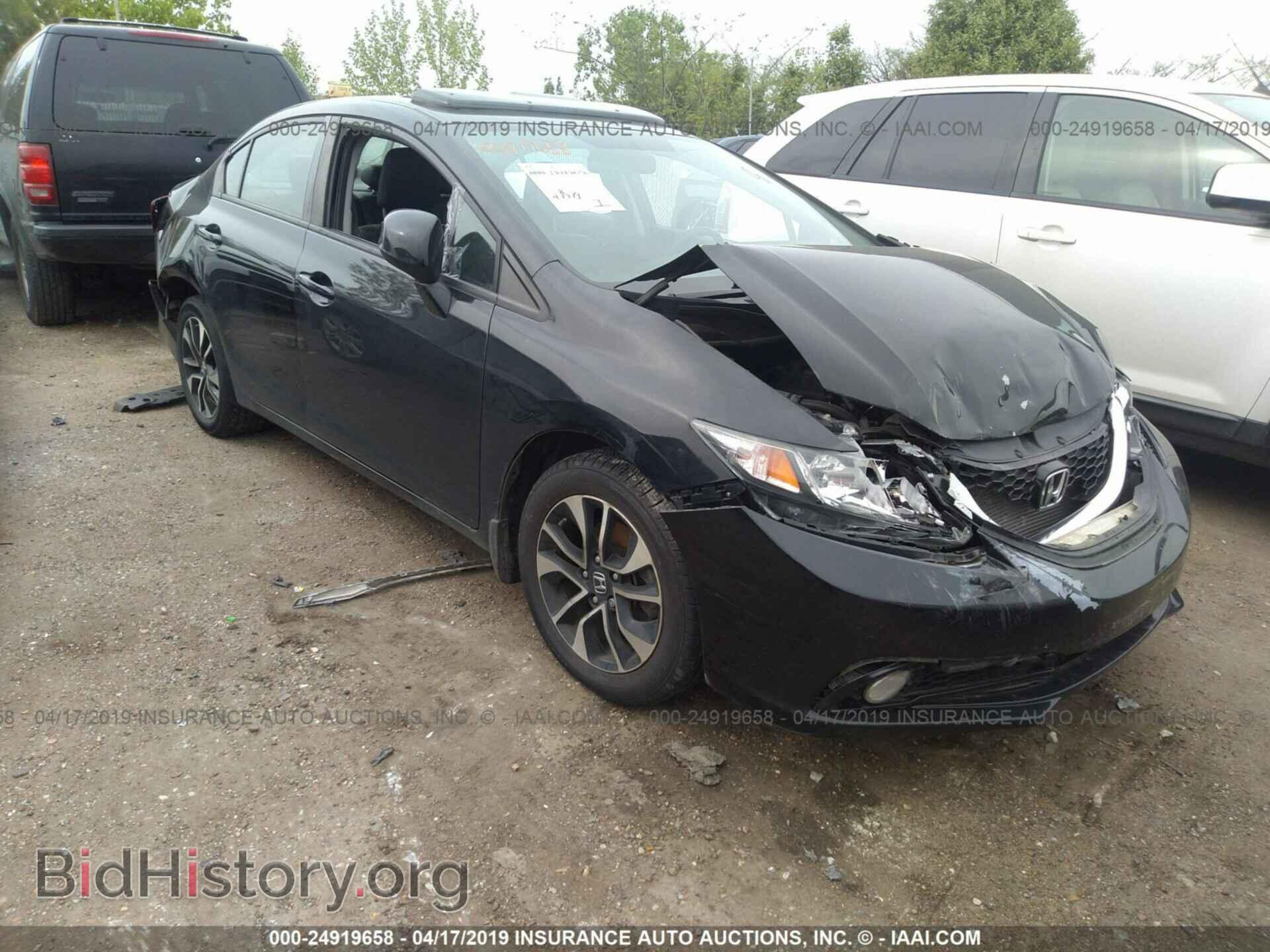Фотография 2HGFB2F99DH522800 - HONDA CIVIC 2013