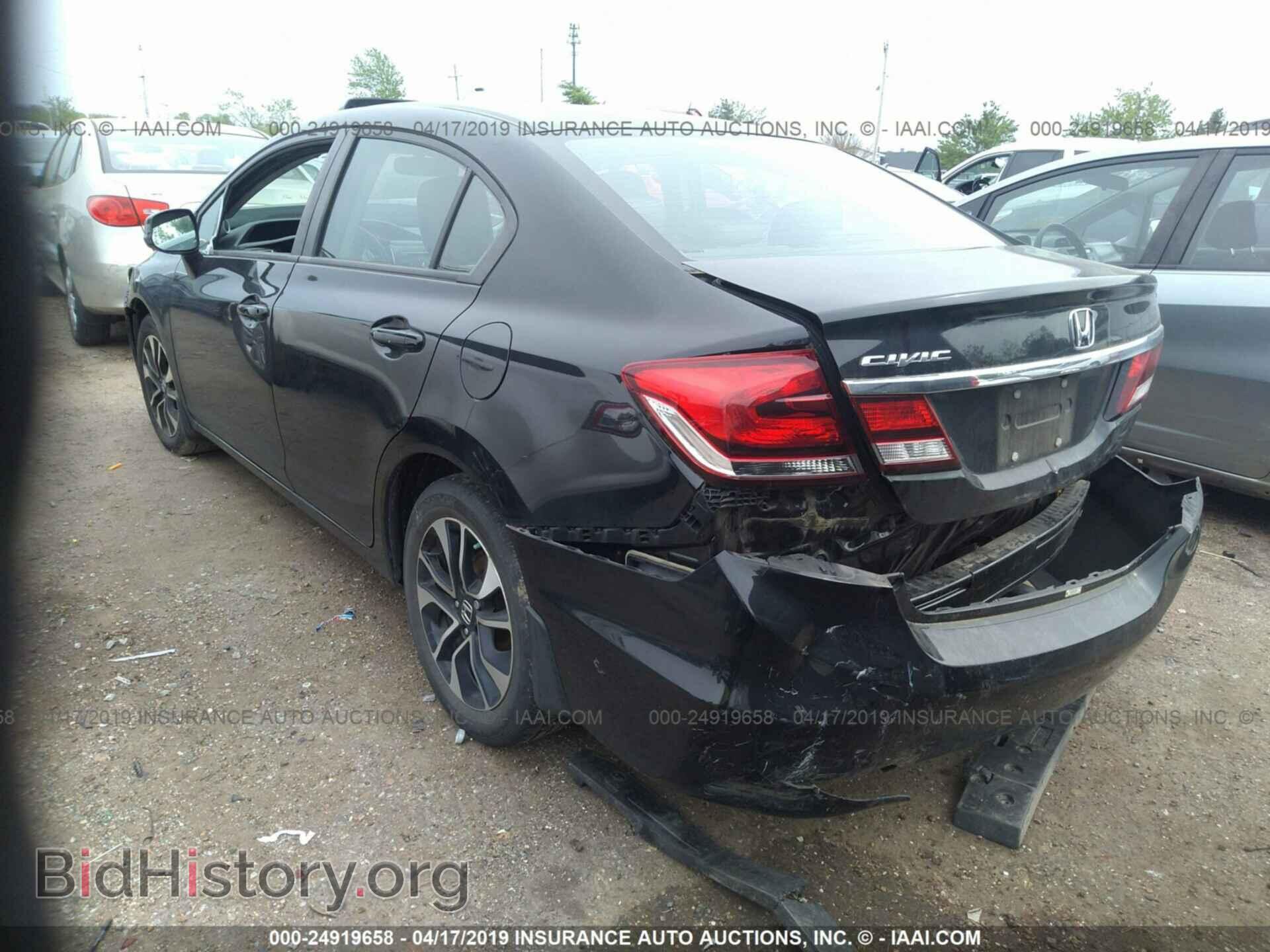 2013 HONDA CIVIC - VIN: 2HGFB2F99DH522800 - Фото 3