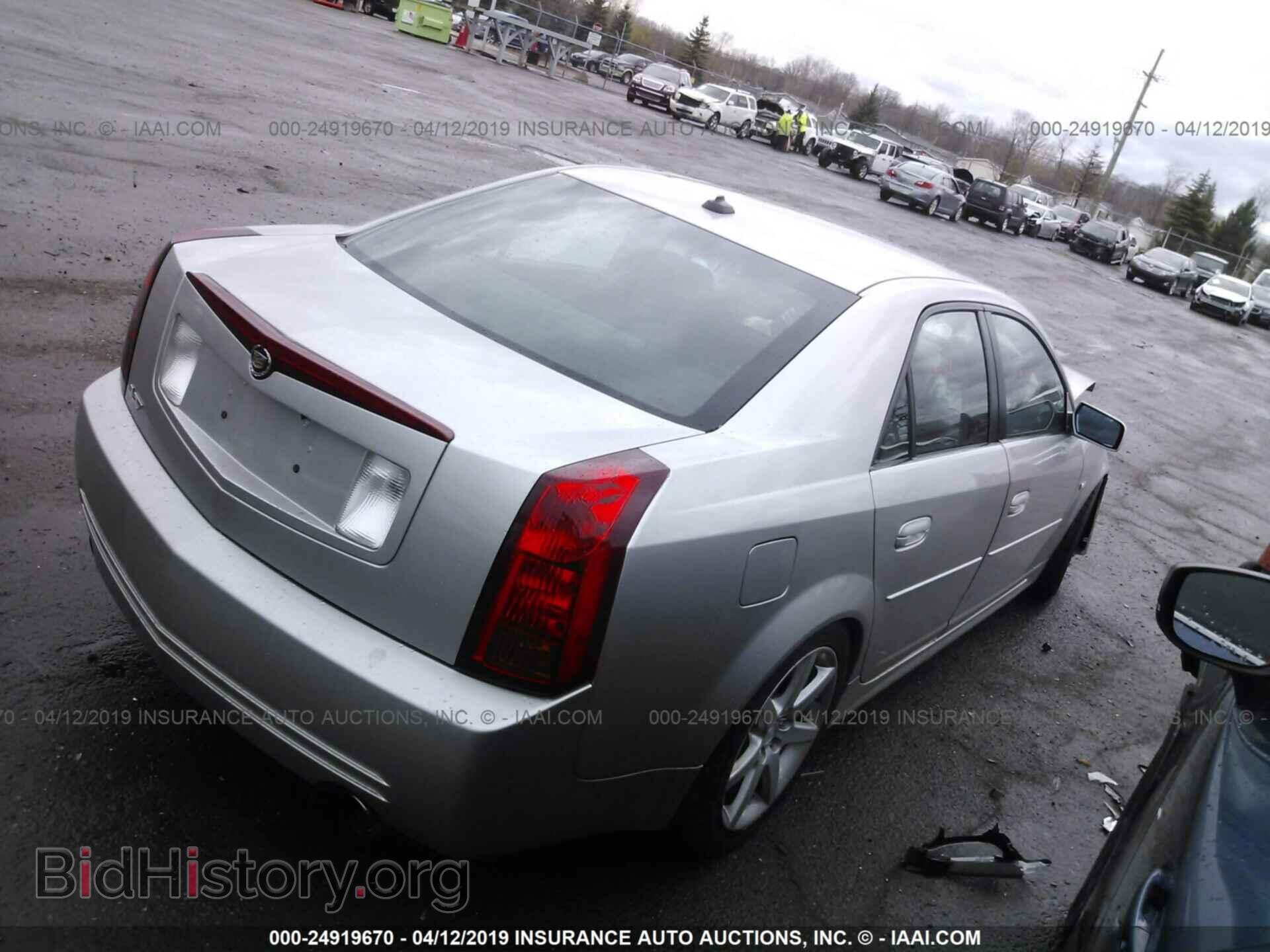 2004 CADILLAC CTS-V - VIN: 1G6DN57S340159899 - Photo 4