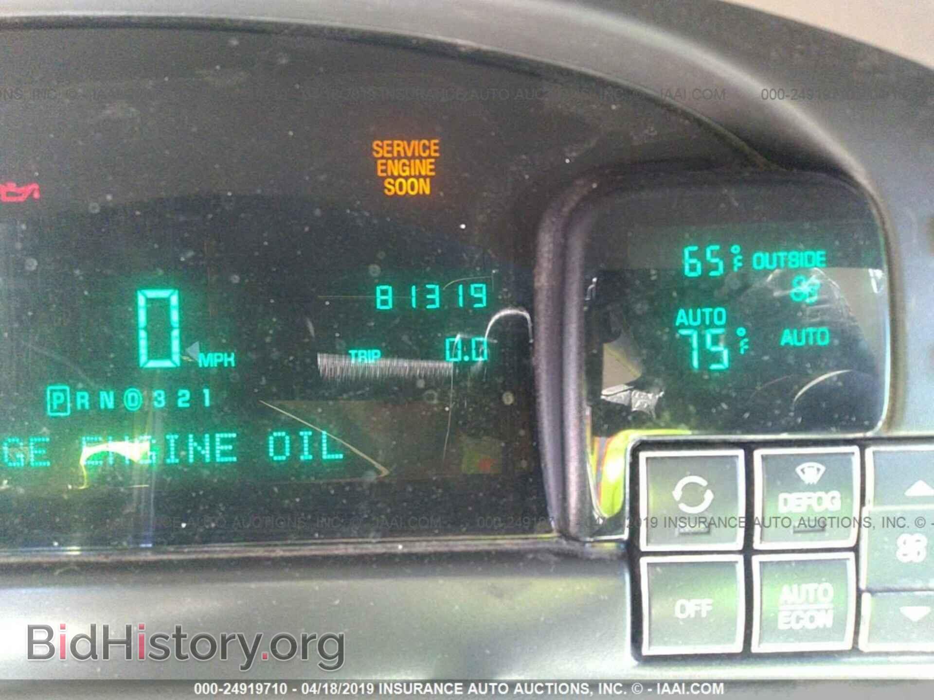 1998 CADILLAC DEVILLE - VIN: 1G6KD54Y2WU723041 - Фото 7
