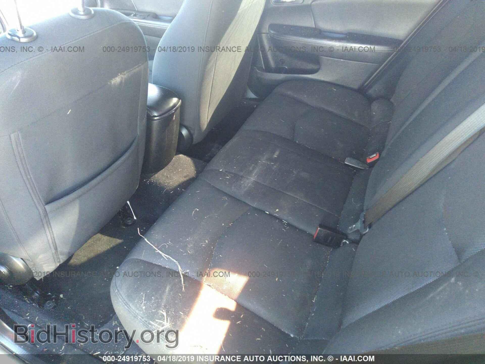 2013 DODGE AVENGER - VIN: 1C3CDZAB7DN537449 - Photo 8