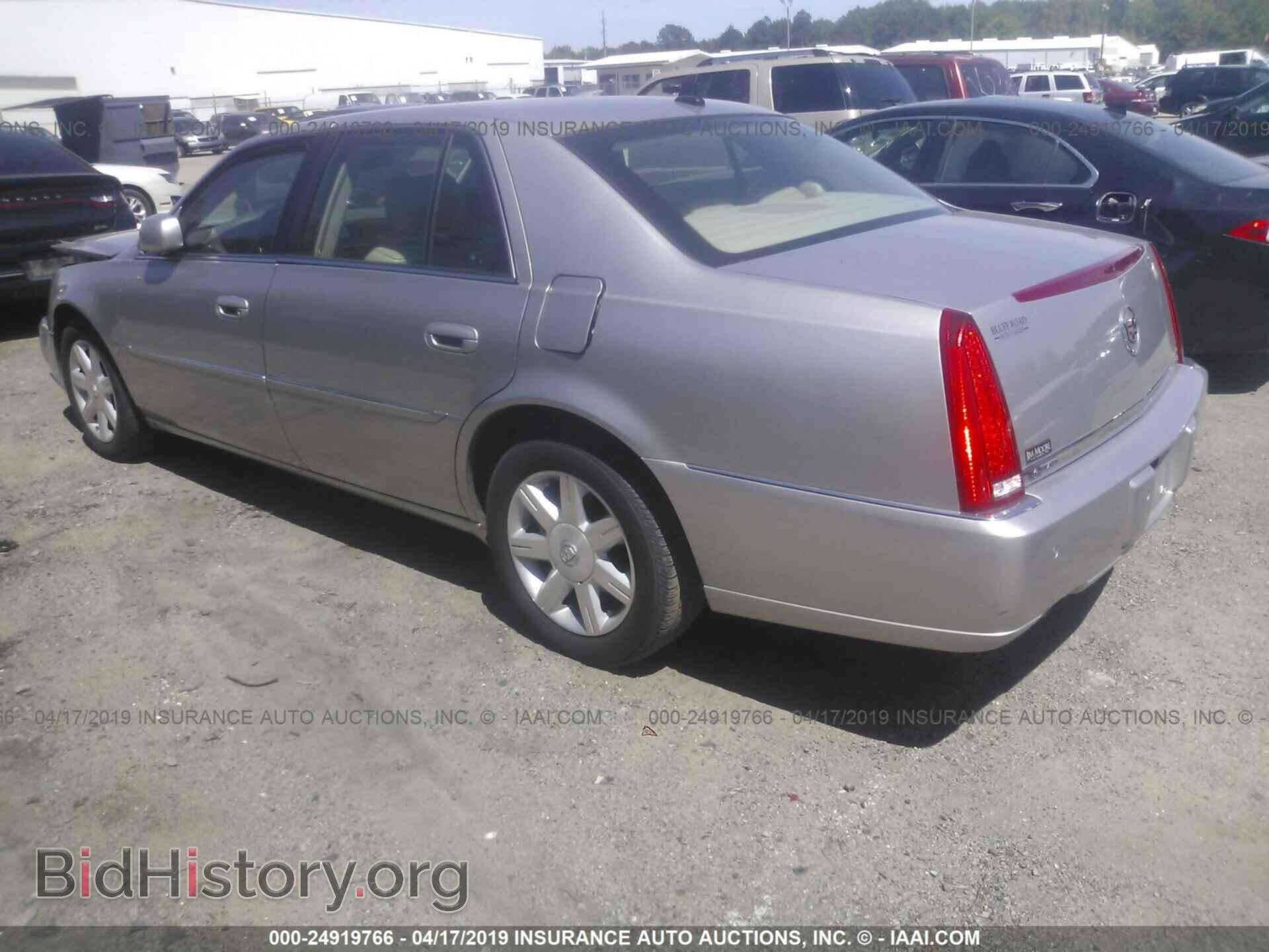 2006 CADILLAC DTS - VIN: 1G6KD57Y46U208814 - Фото 3