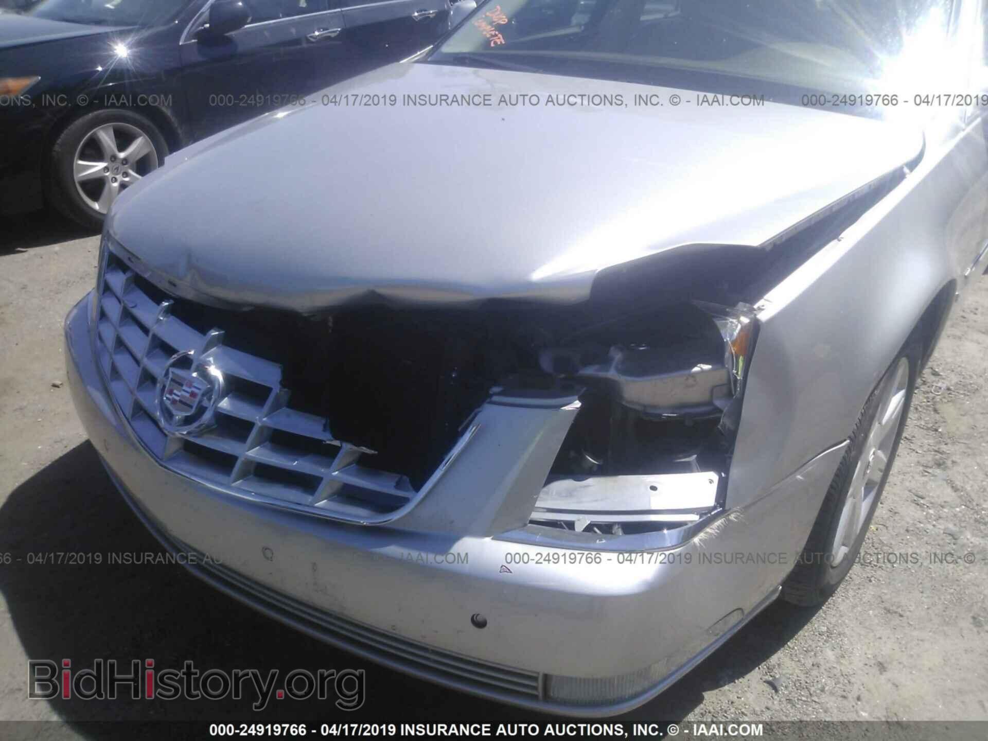 2006 CADILLAC DTS - VIN: 1G6KD57Y46U208814 - Фото 6