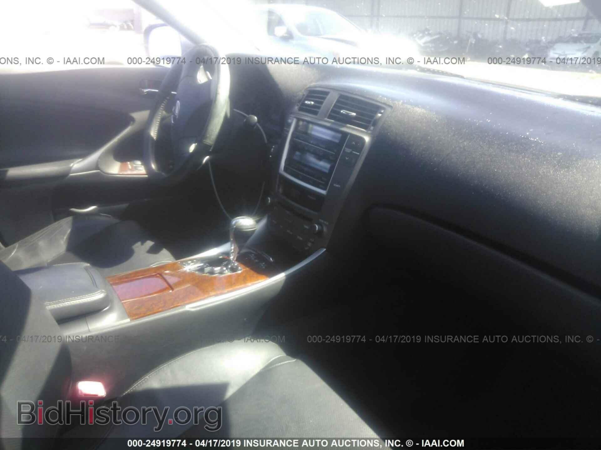 2007 LEXUS IS - VIN: JTHBK262X72035083 - Фото 5