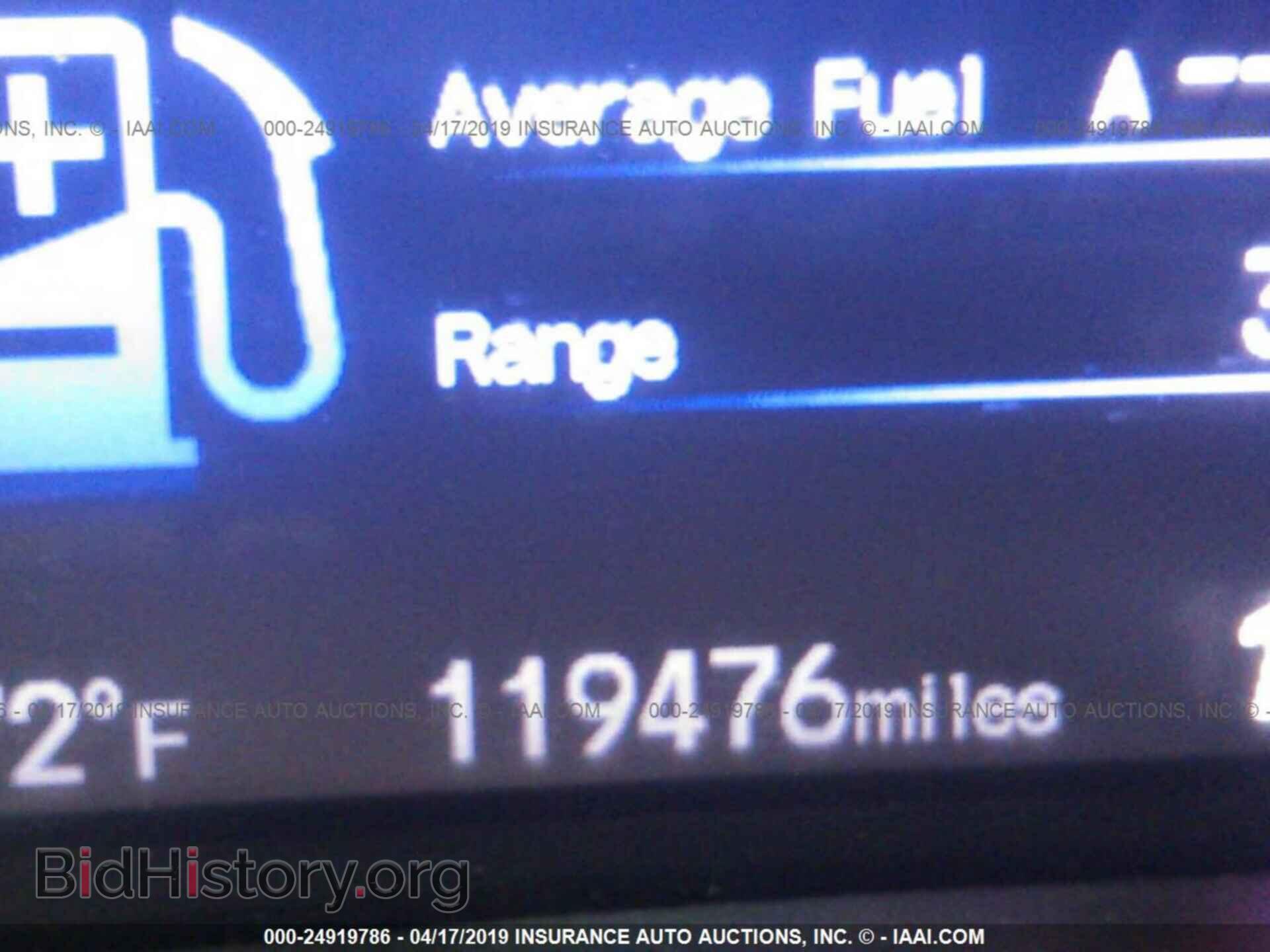 2013 HONDA CIVIC - VIN: 2HGFB2F8XDH515880 - Фото 7