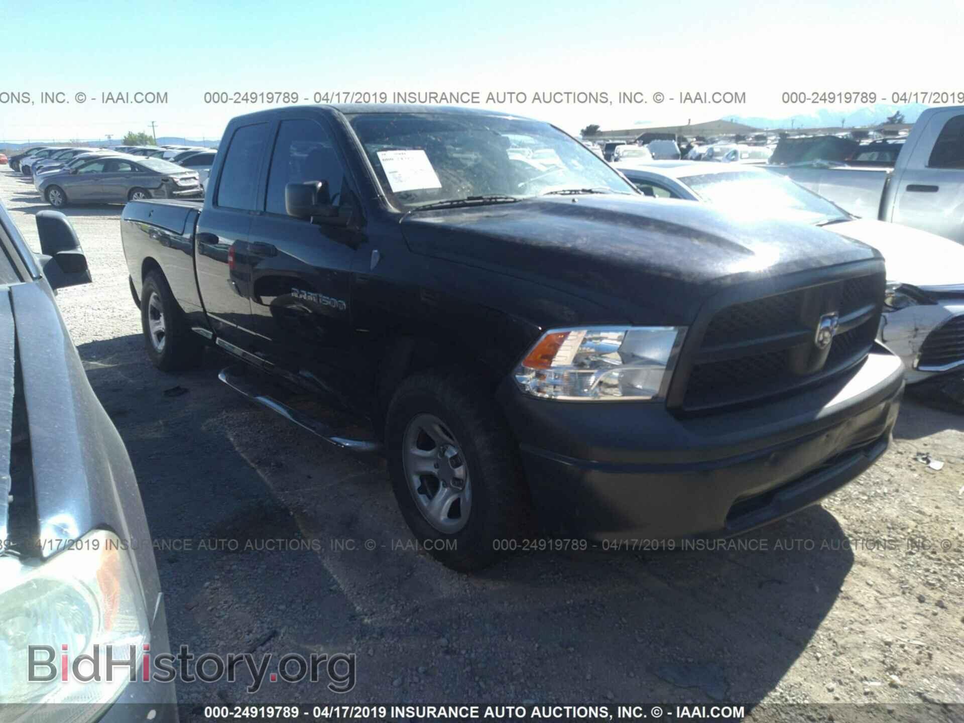 Фотография 1C6RD6FP7CS316370 - DODGE RAM 1500 2012