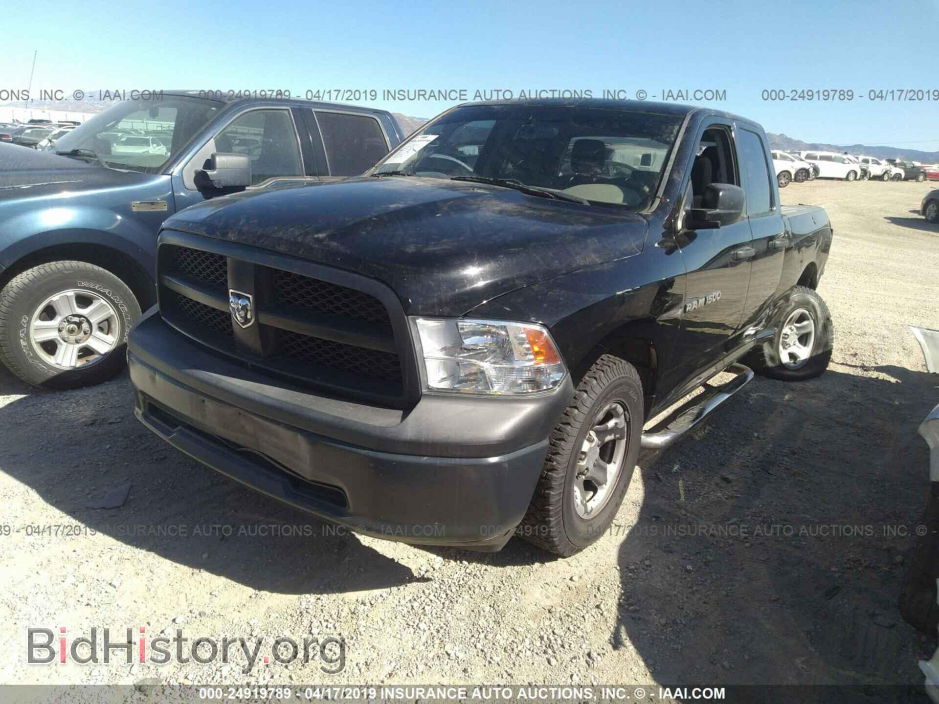 2012 DODGE RAM 1500 - VIN: 1C6RD6FP7CS316370 - Фото 2