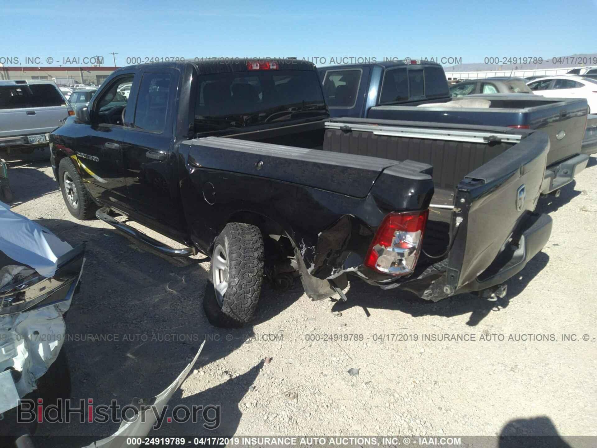 2012 DODGE RAM 1500 - VIN: 1C6RD6FP7CS316370 - Фото 3