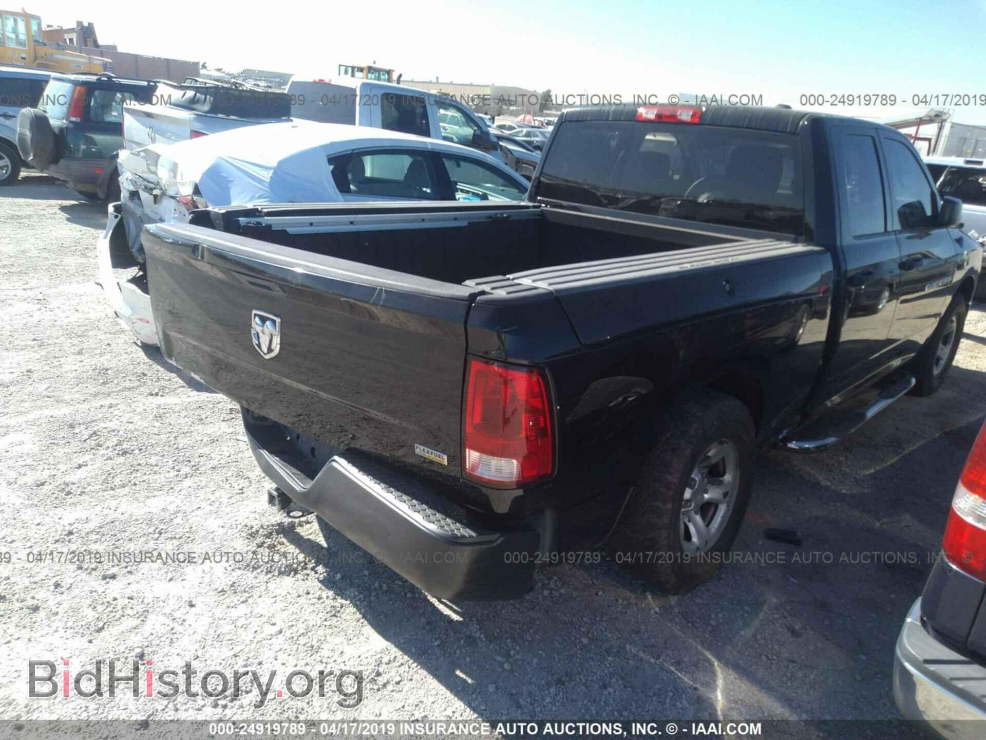 2012 DODGE RAM 1500 - VIN: 1C6RD6FP7CS316370 - Фото 4