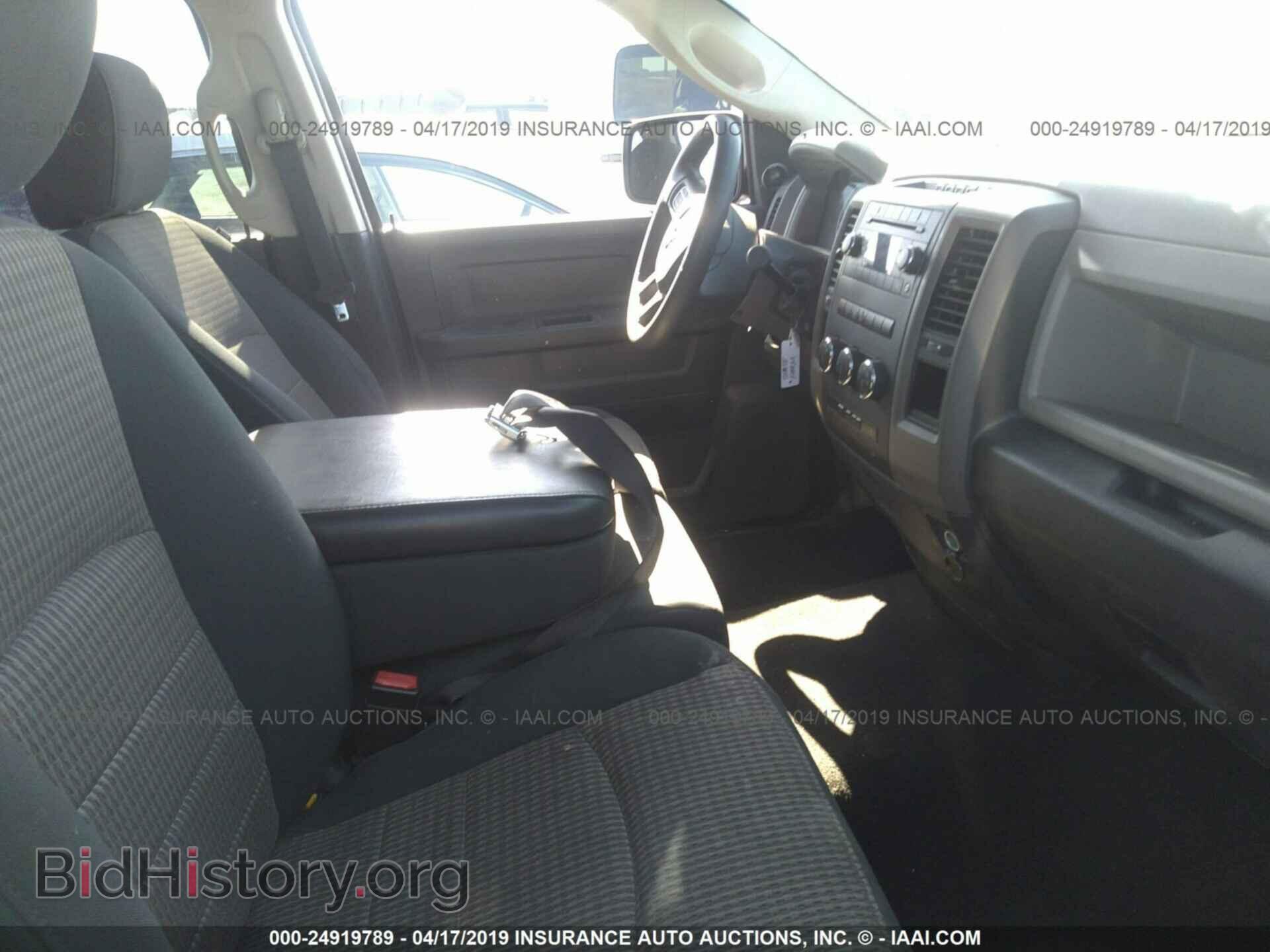 2012 DODGE RAM 1500 - VIN: 1C6RD6FP7CS316370 - Фото 5