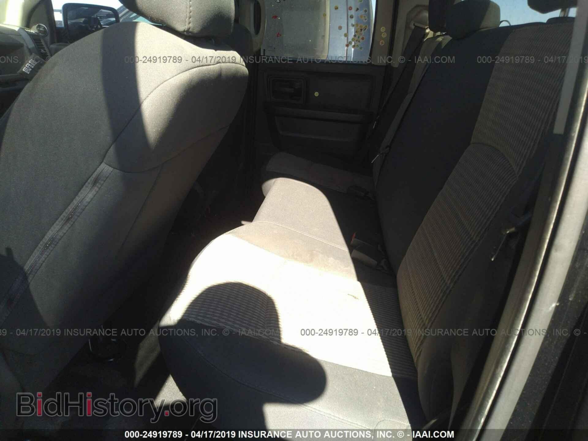 2012 DODGE RAM 1500 - VIN: 1C6RD6FP7CS316370 - Фото 8