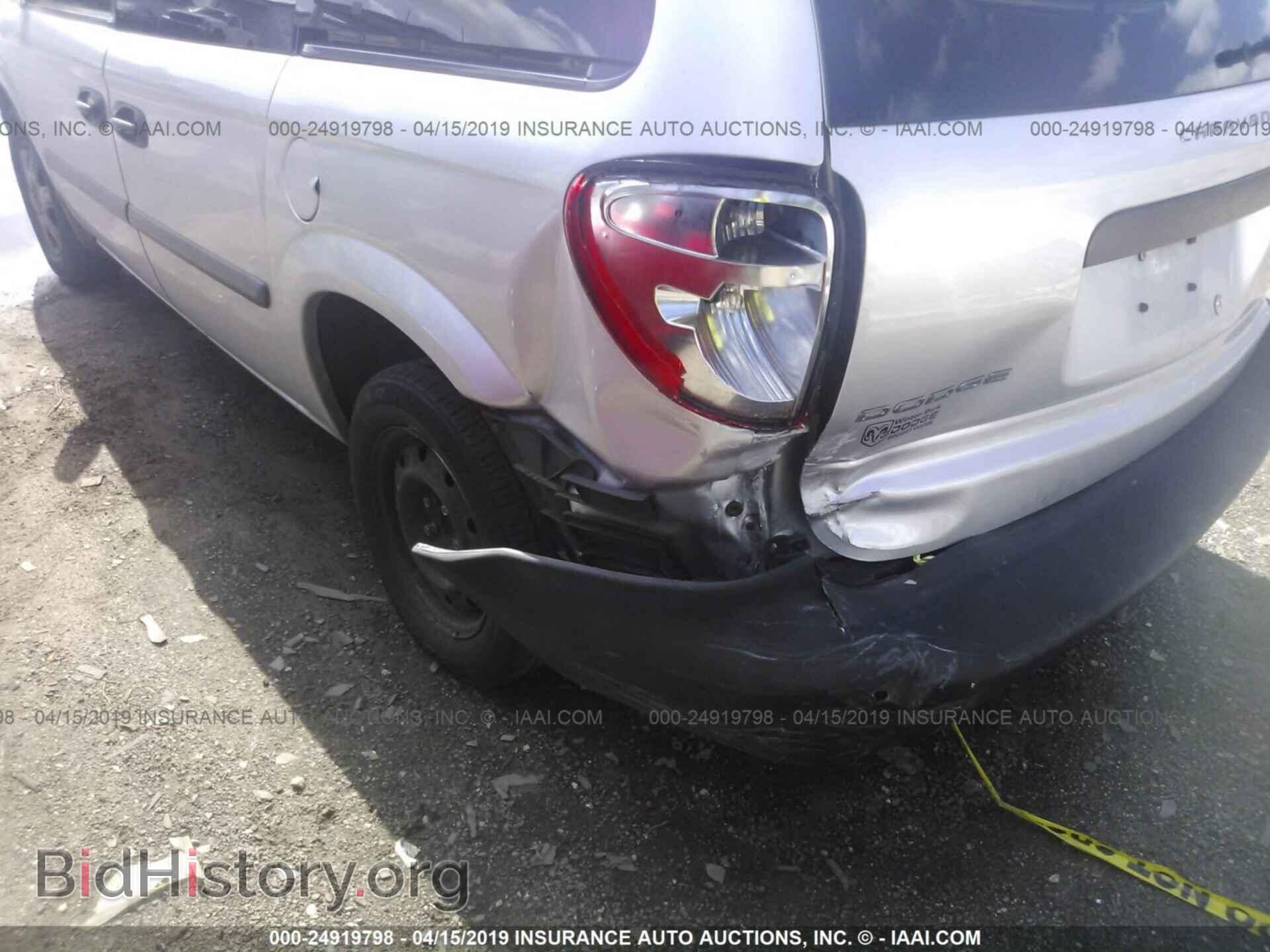 2006 DODGE CARAVAN - VIN: 1D4GP25R56B527111 - Фото 6