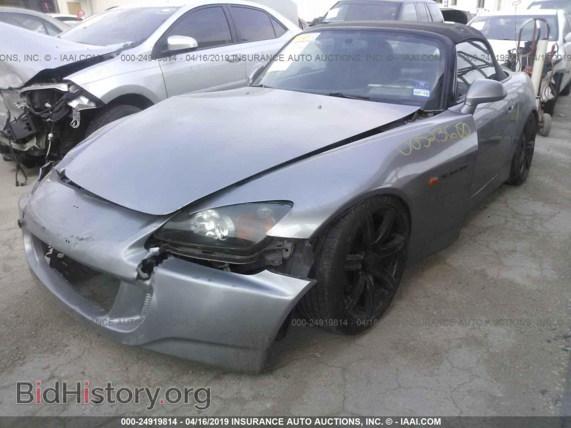 2004 HONDA S2000 - VIN: JHMAP21484T005236 - Фото 2