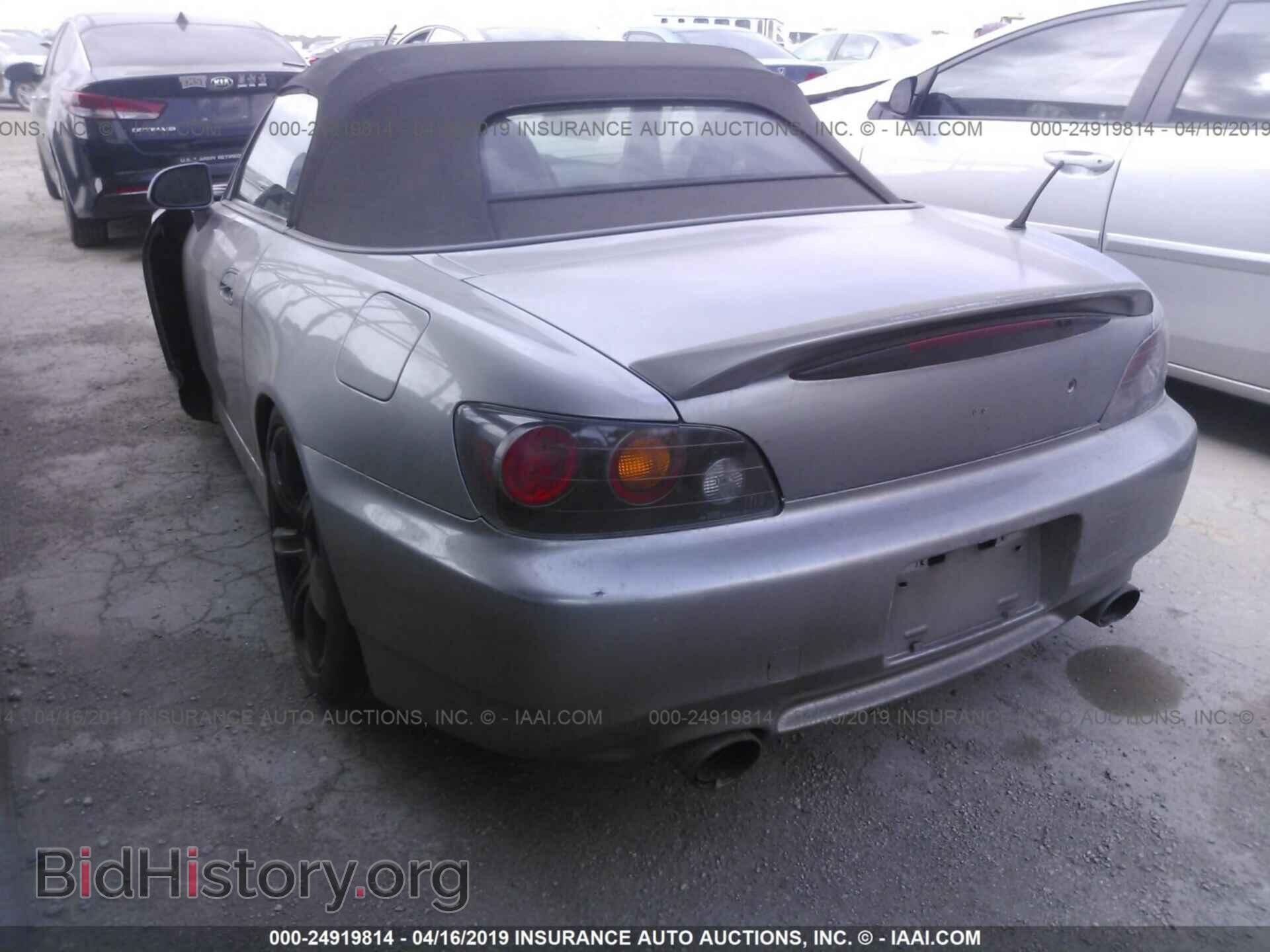 2004 HONDA S2000 - VIN: JHMAP21484T005236 - Фото 3