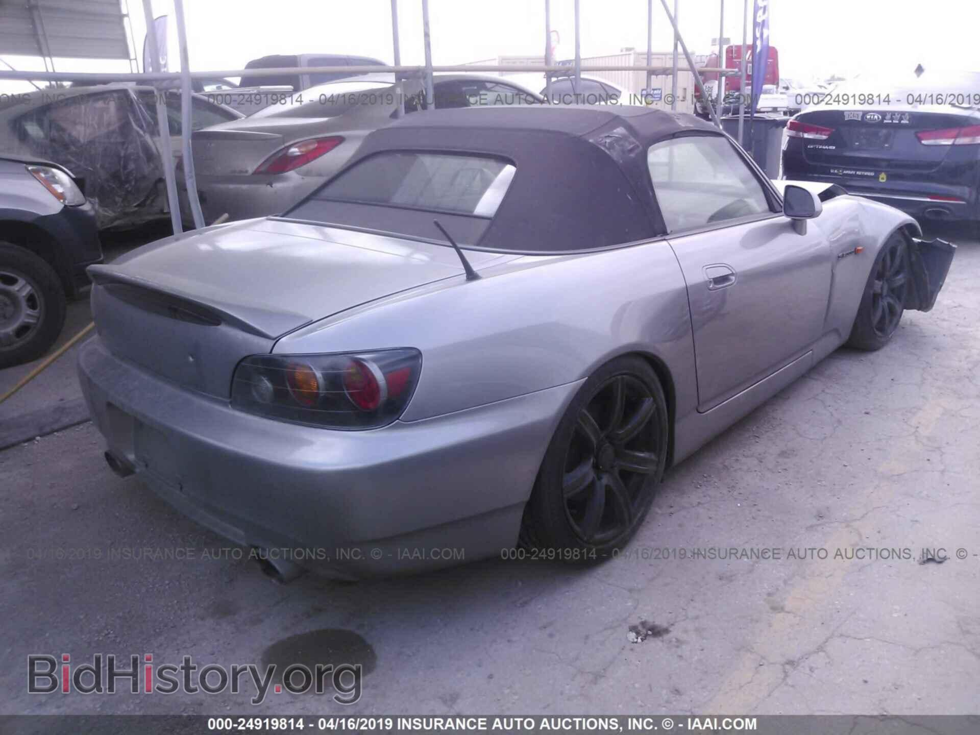 2004 HONDA S2000 - VIN: JHMAP21484T005236 - Фото 4