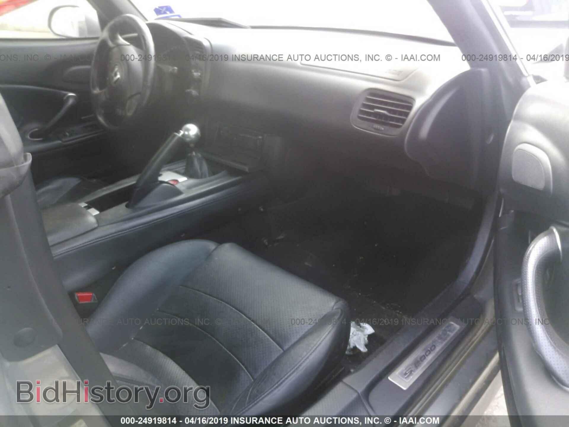 2004 HONDA S2000 - VIN: JHMAP21484T005236 - Фото 5