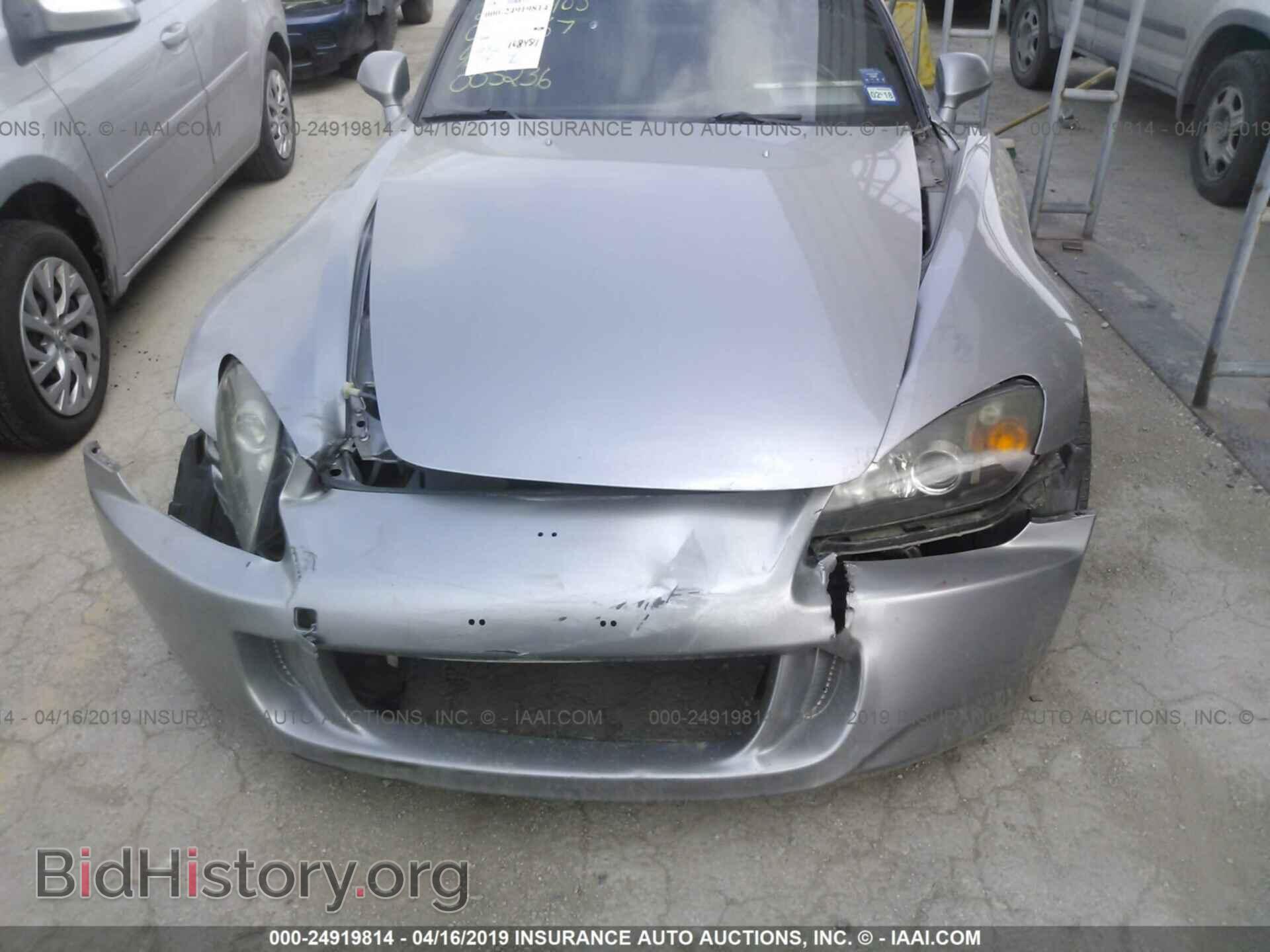 2004 HONDA S2000 - VIN: JHMAP21484T005236 - Фото 6